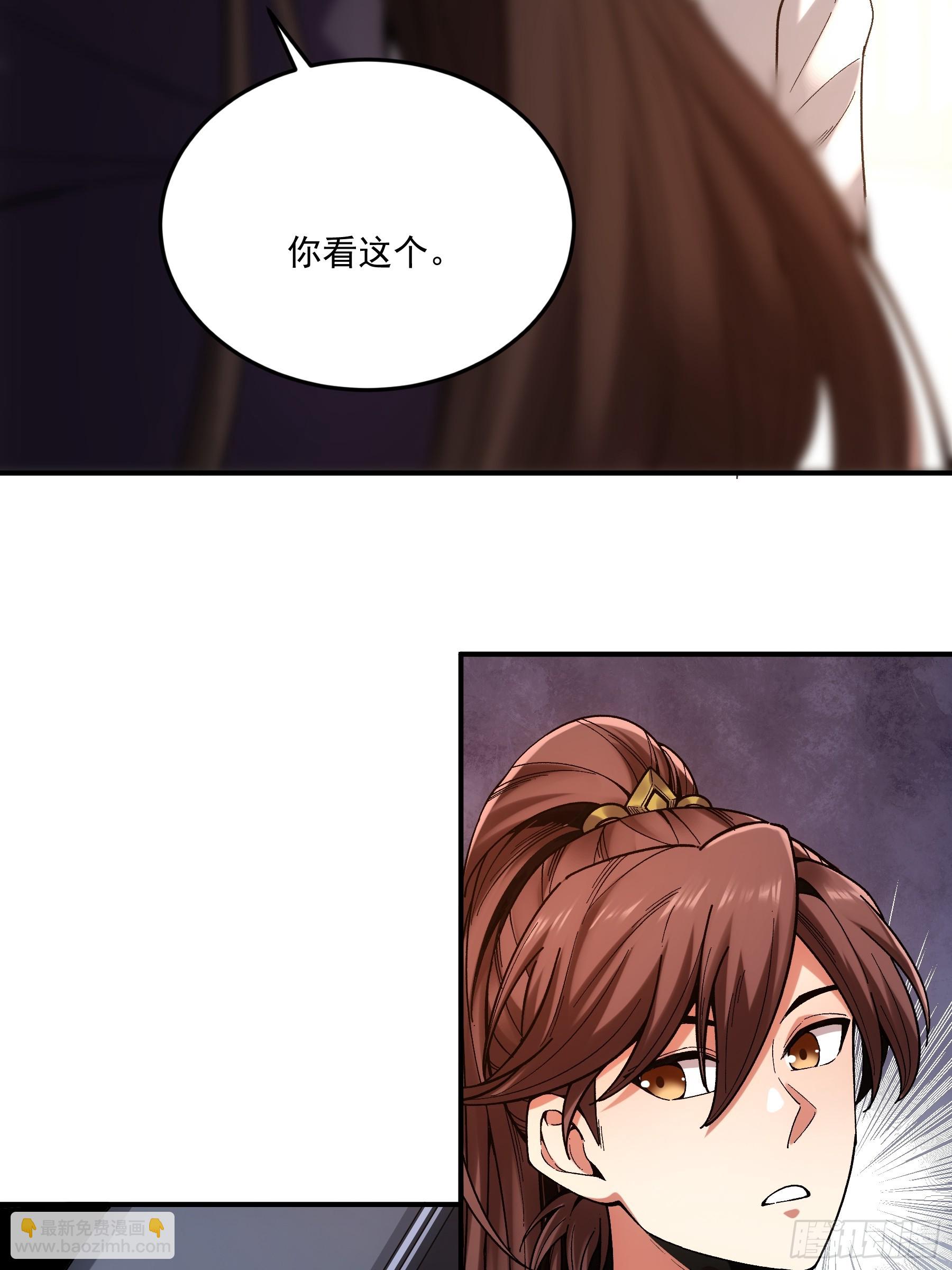 68.不只是枪？！(1/2)-第68话