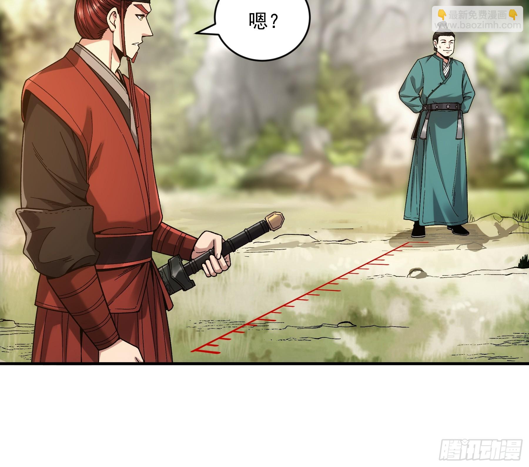 74.勇猛无比王启年-第74话