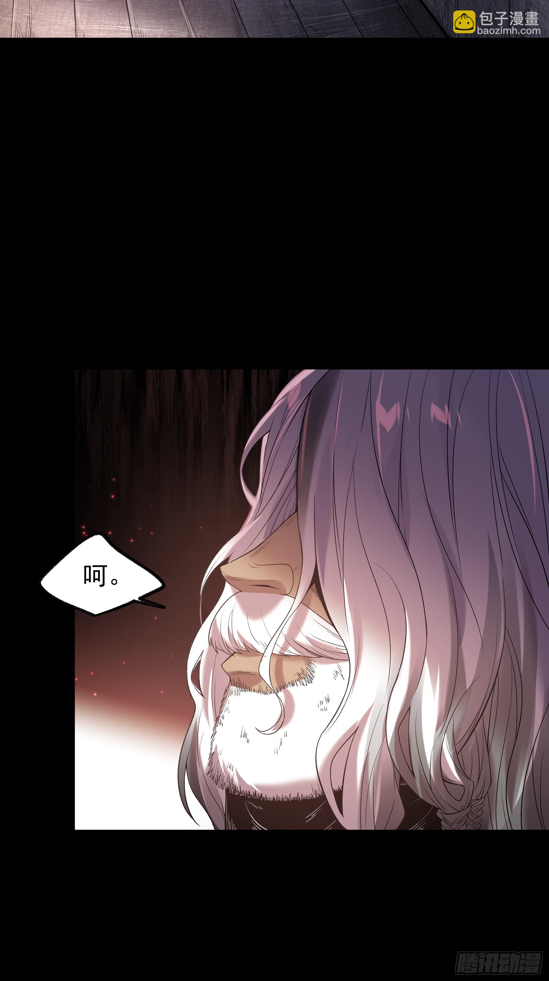 76.五竹VS苦荷？-第76话