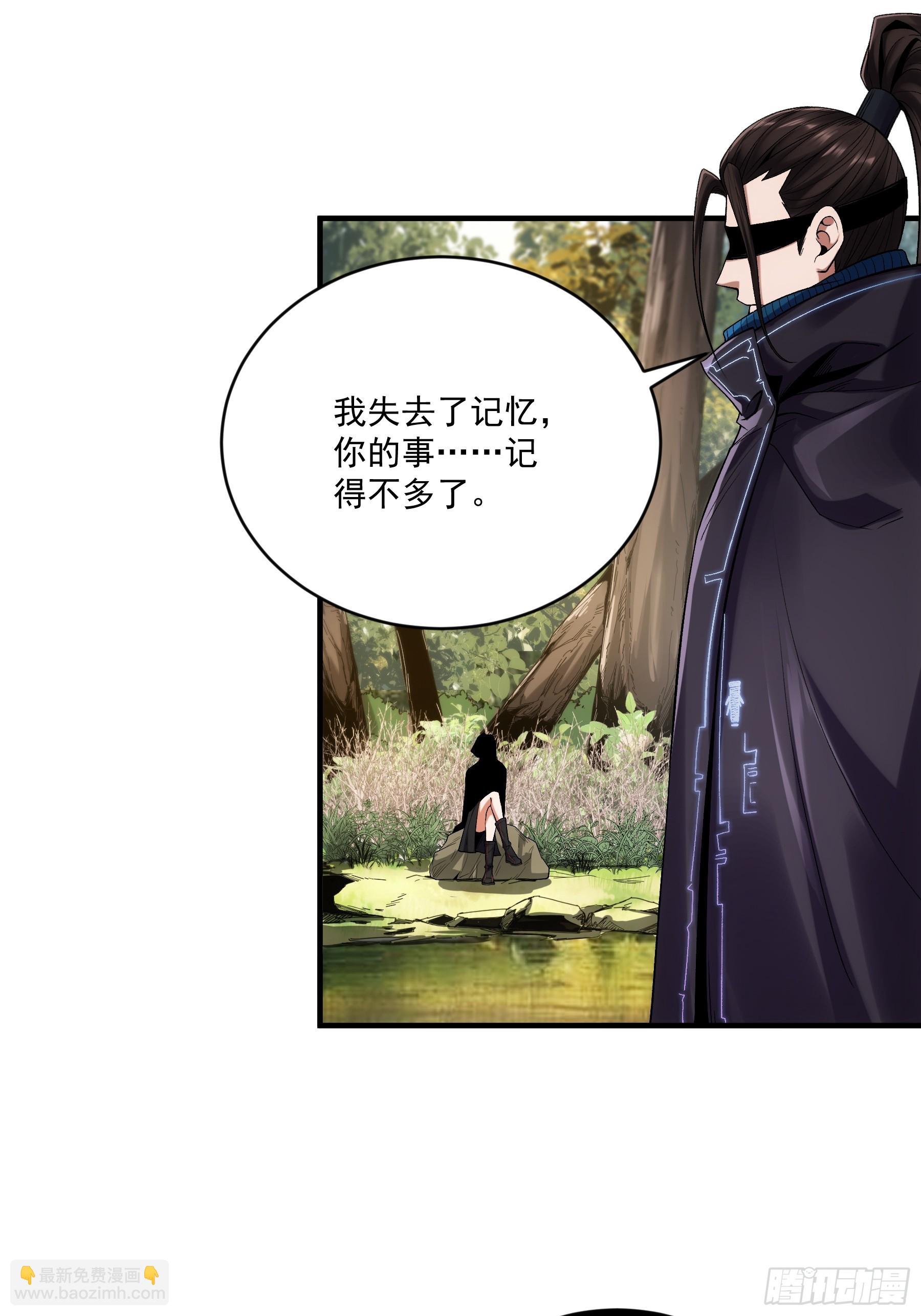 76.五竹VS苦荷？-第76话