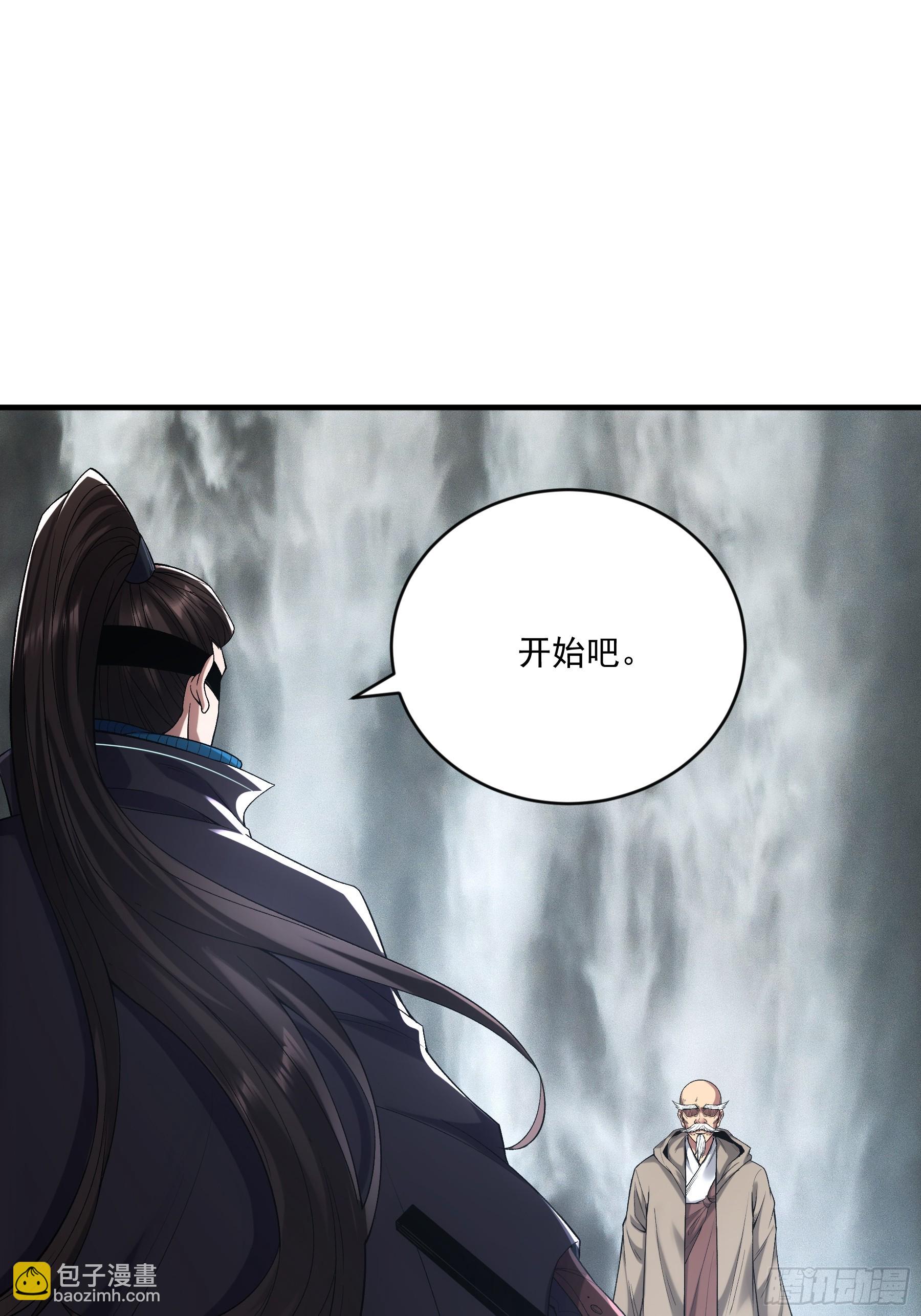 76.五竹VS苦荷？-第76话