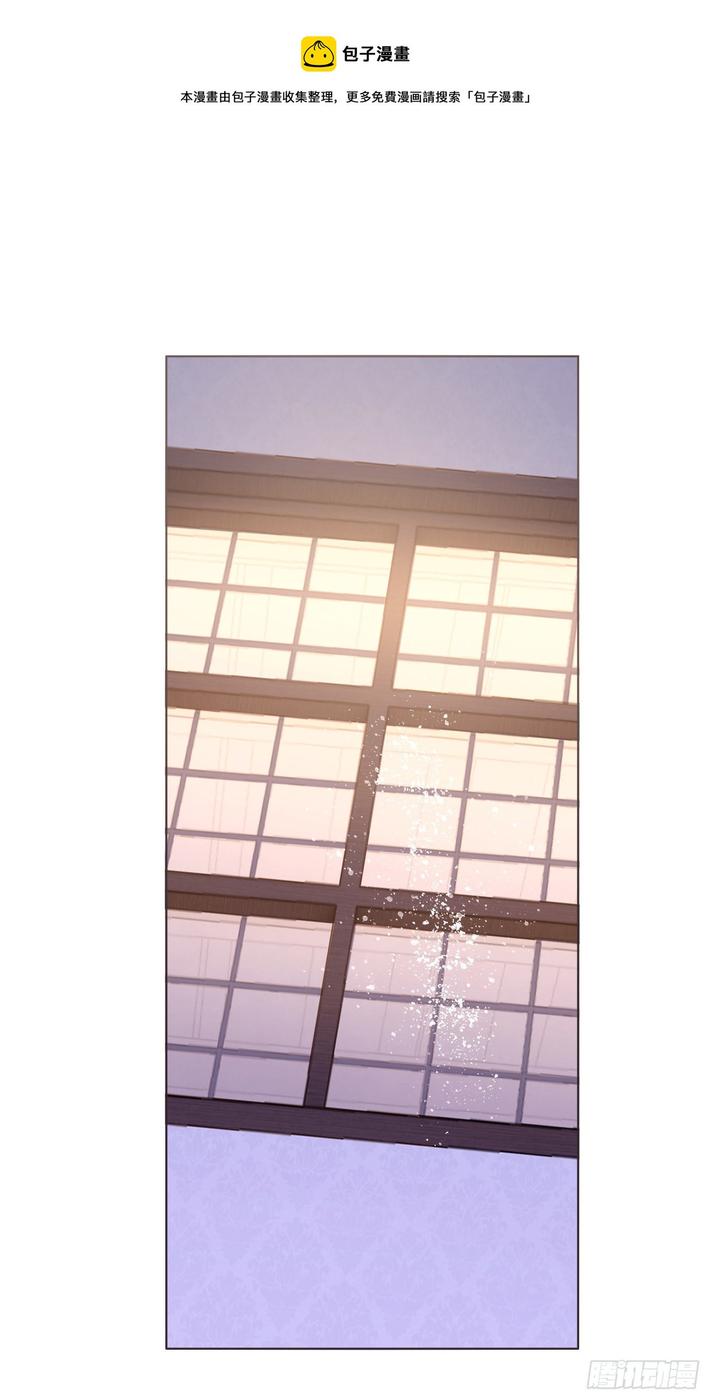 Ch.100 一个温暖的拥抱(1/2)-第102话