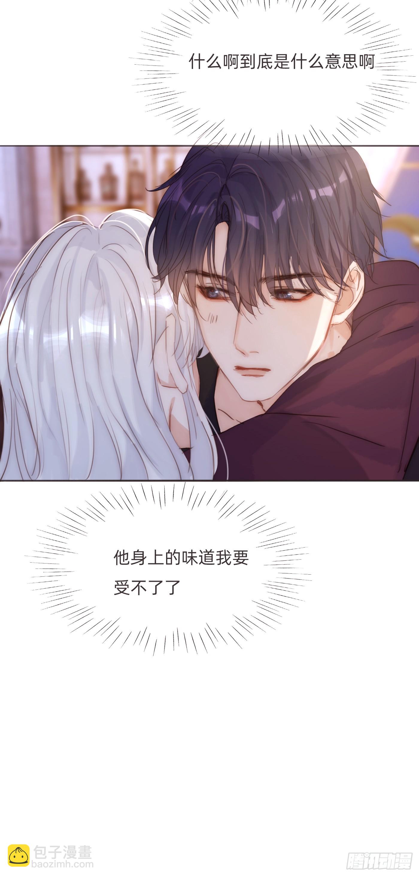 Ch.100 一个温暖的拥抱(1/2)-第102话