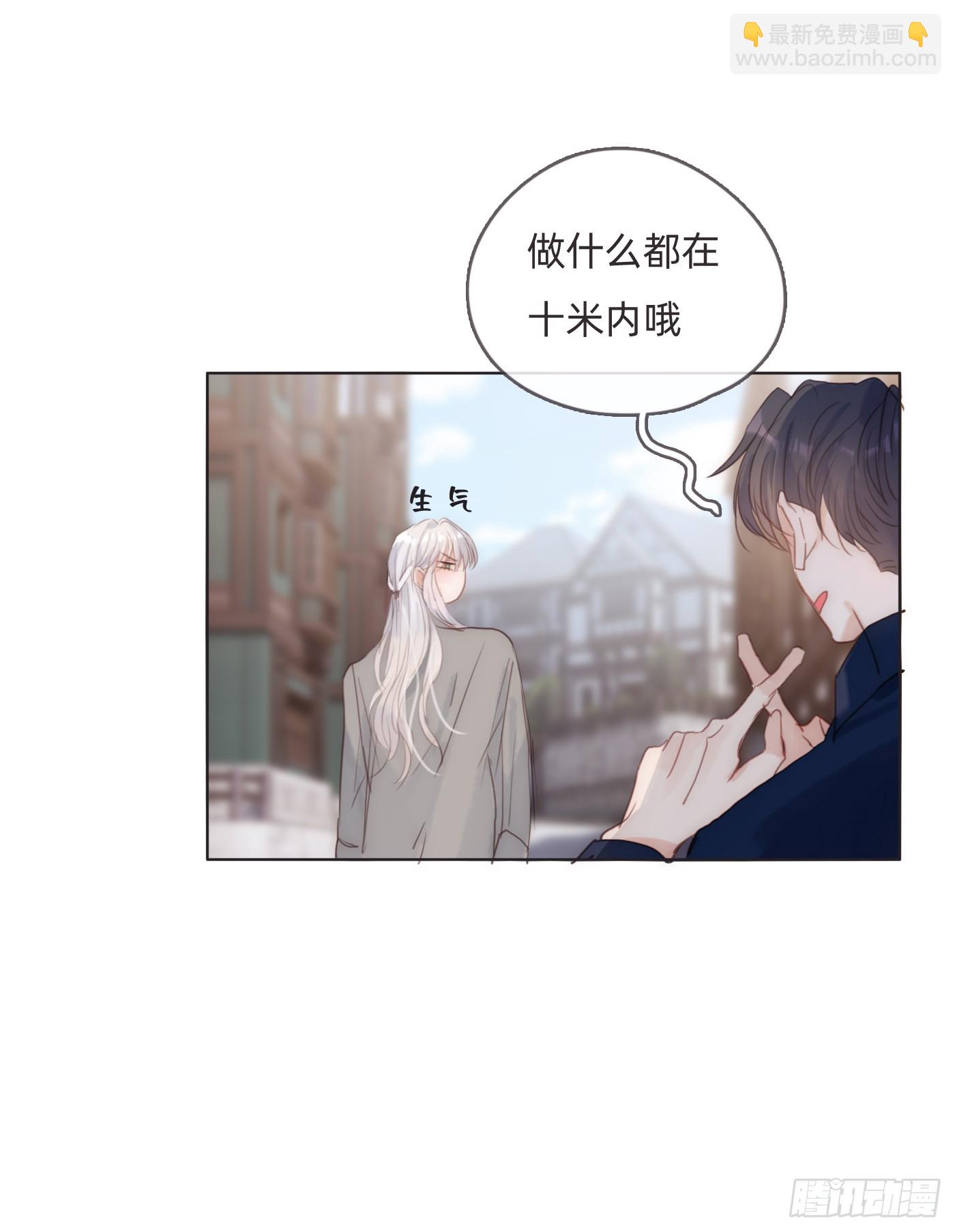 Ch.100 一个温暖的拥抱(1/2)-第102话