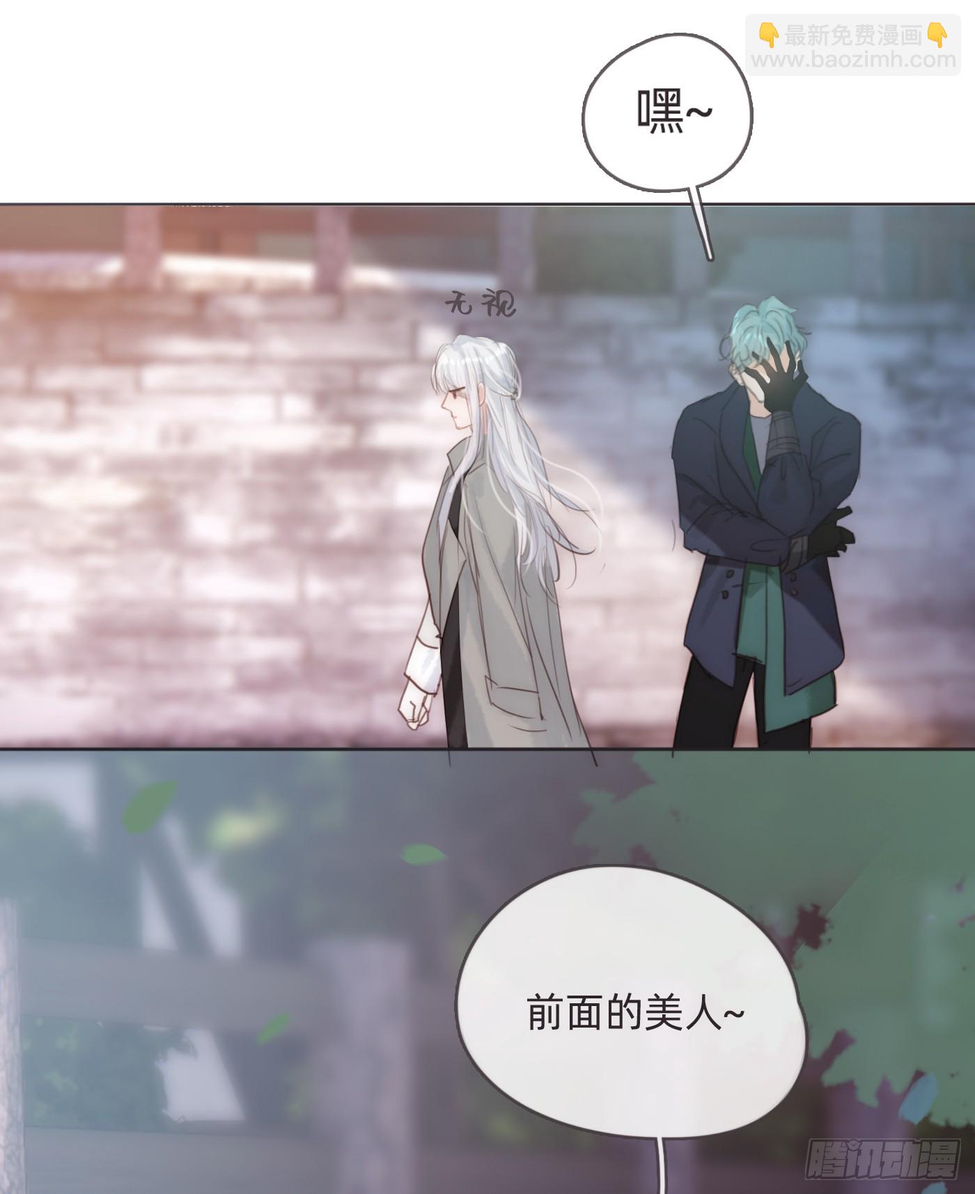 Ch.100 一个温暖的拥抱(1/2)-第102话