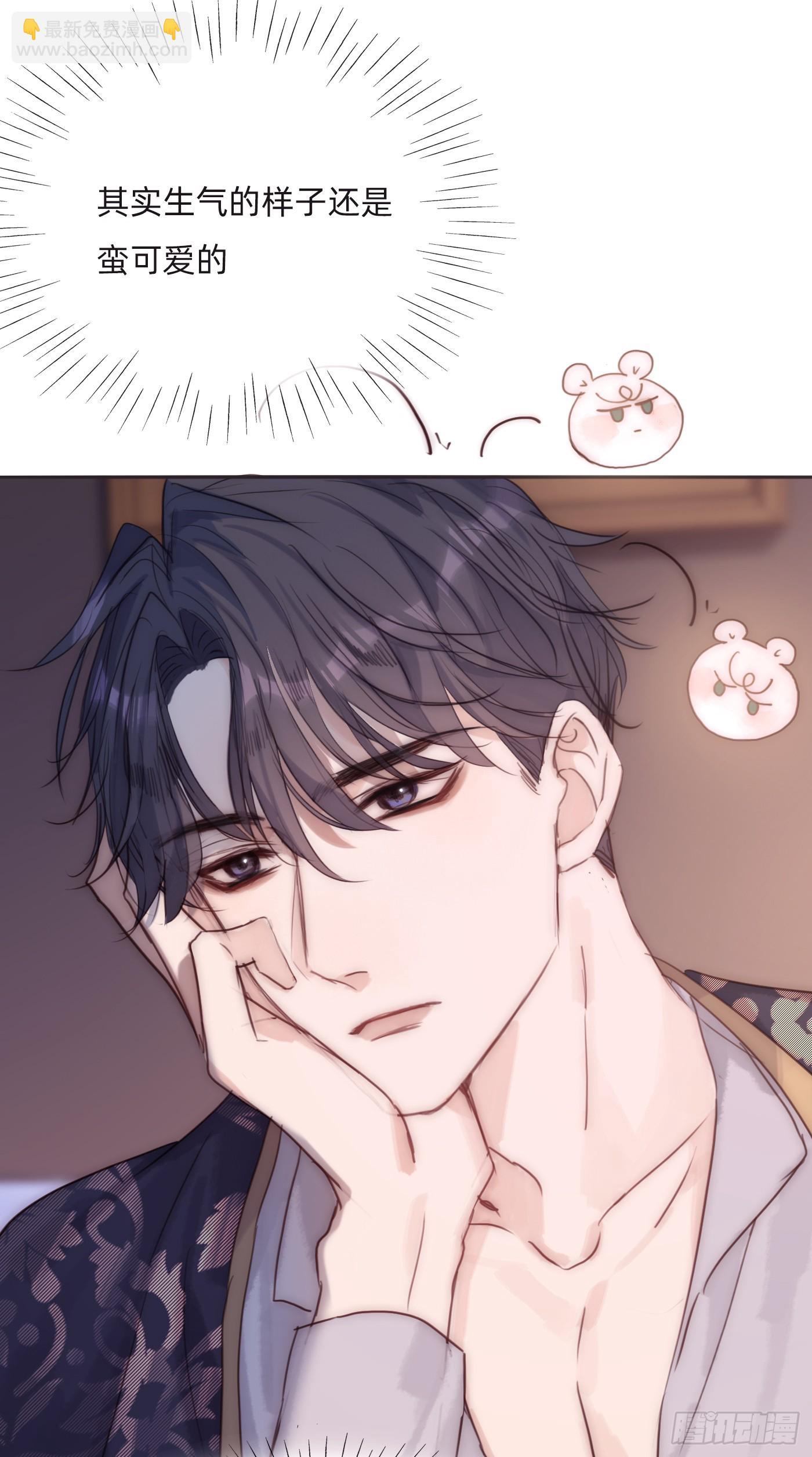 Ch.101 三个梦(1/2)-第104话