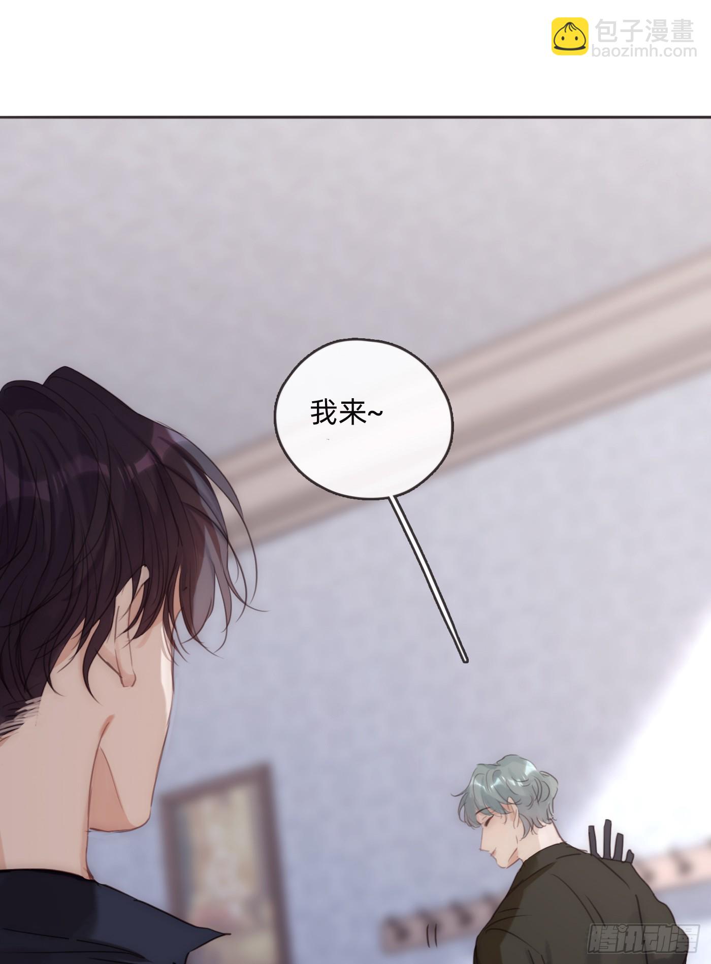 Ch.101 三个梦(1/2)-第104话