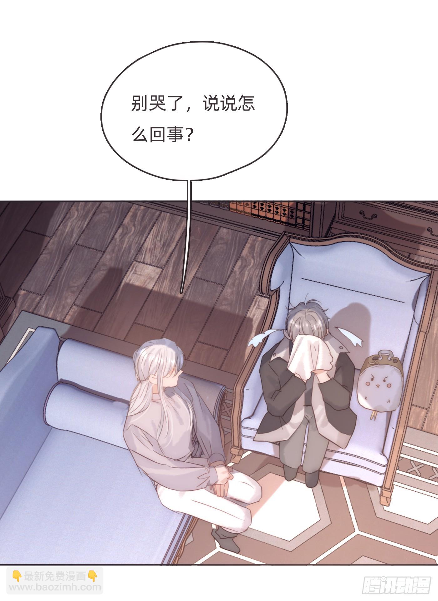 Ch.101 三个梦(1/2)-第104话