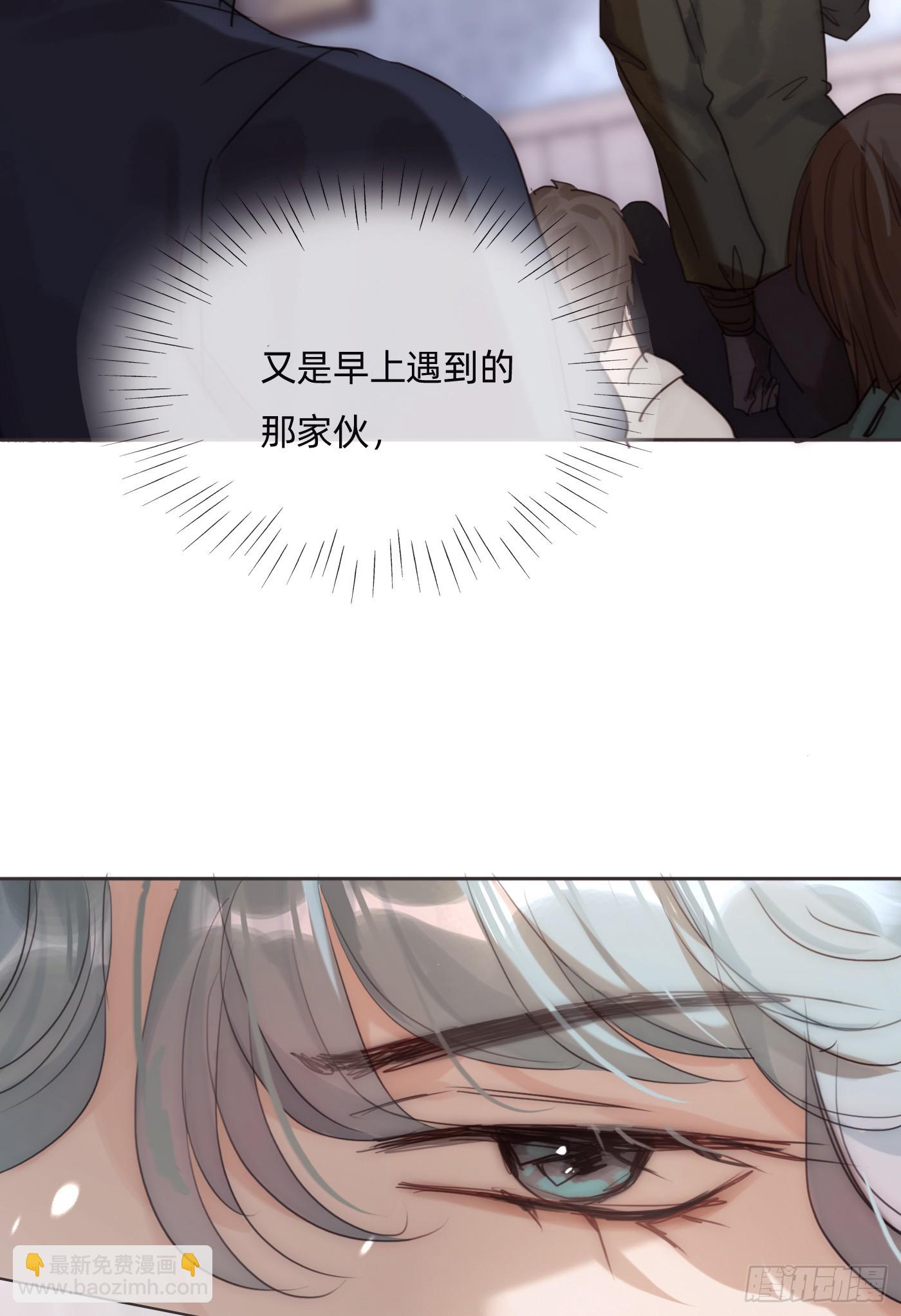 Ch.101 三个梦(1/2)-第104话