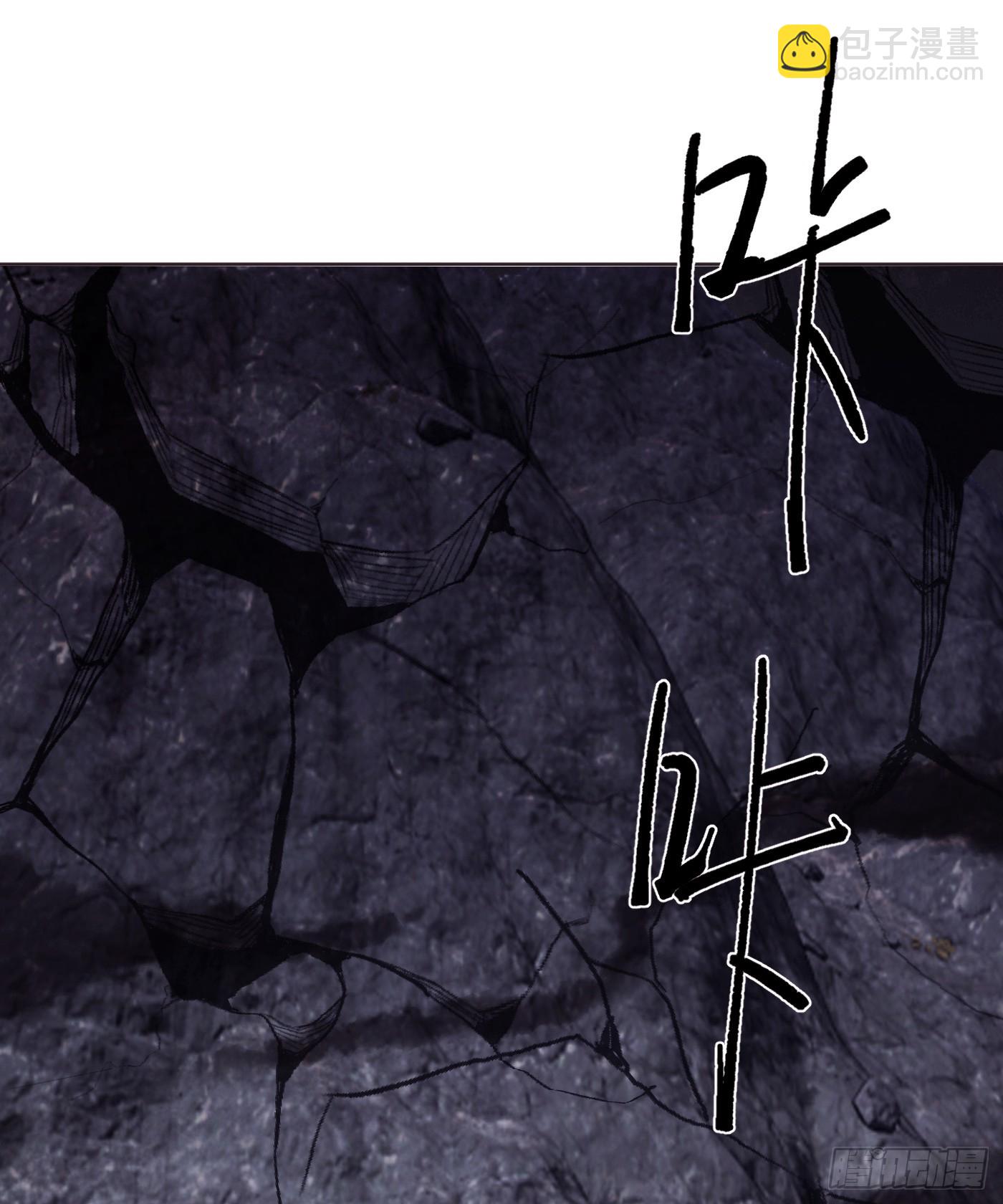 Ch.101 三个梦(1/2)-第104话