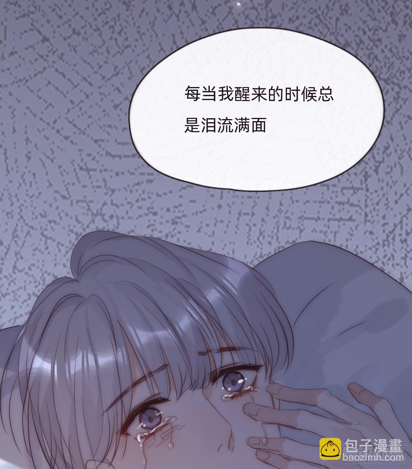Ch.101 三个梦(1/2)-第104话