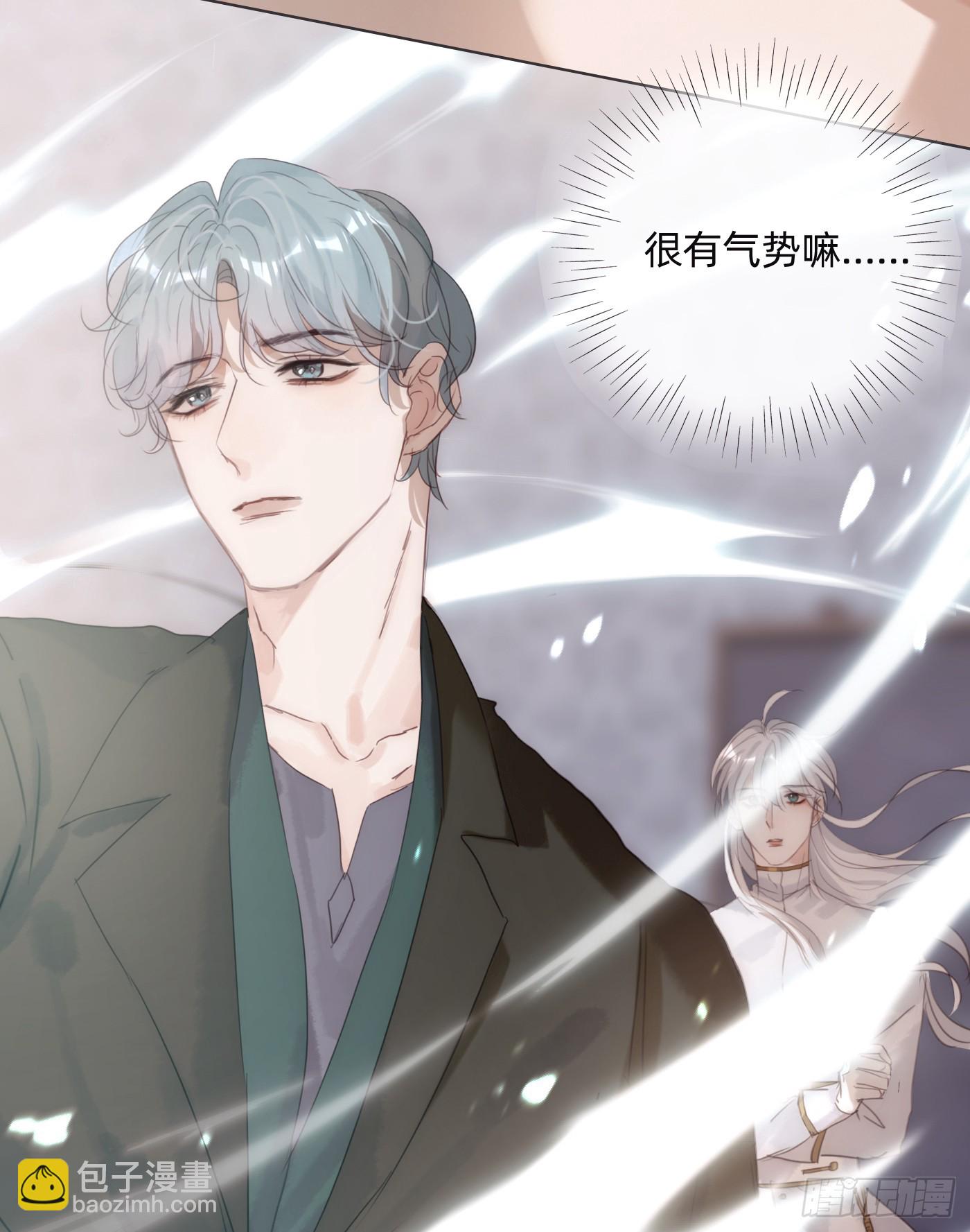 Ch.101 三个梦(1/2)-第104话