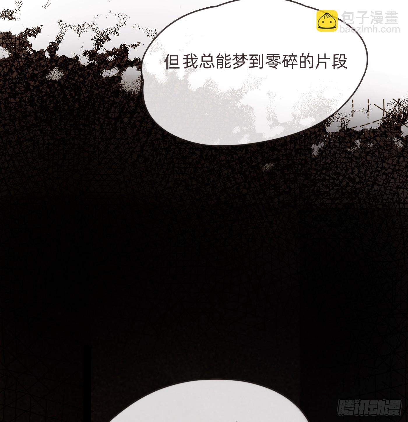 Ch.101 三个梦(1/2)-第104话