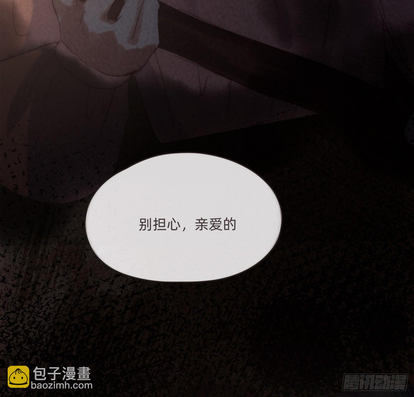 Ch.101 三个梦(1/2)-第104话