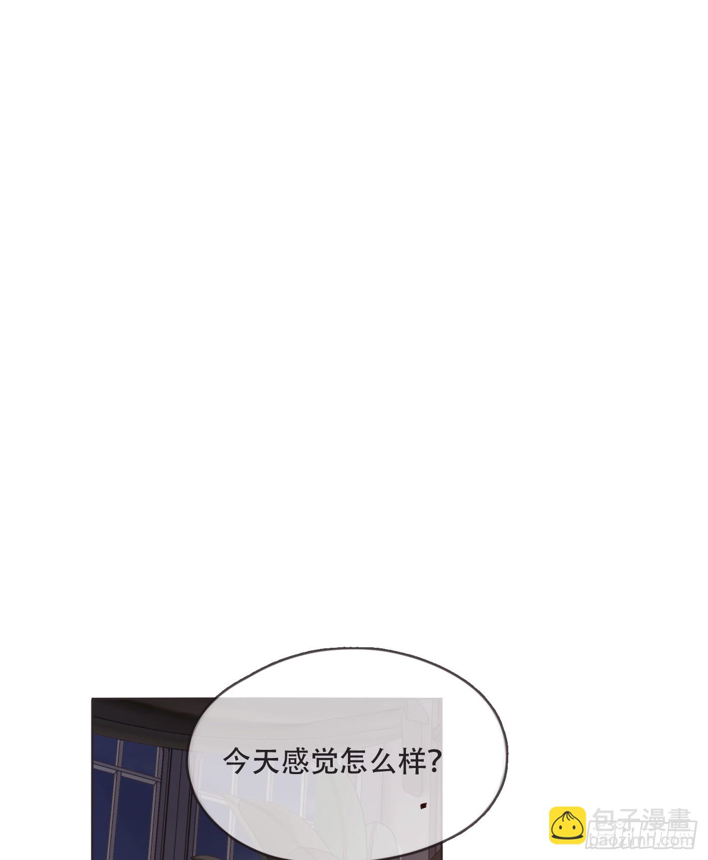 Ch.101 三个梦(1/2)-第104话