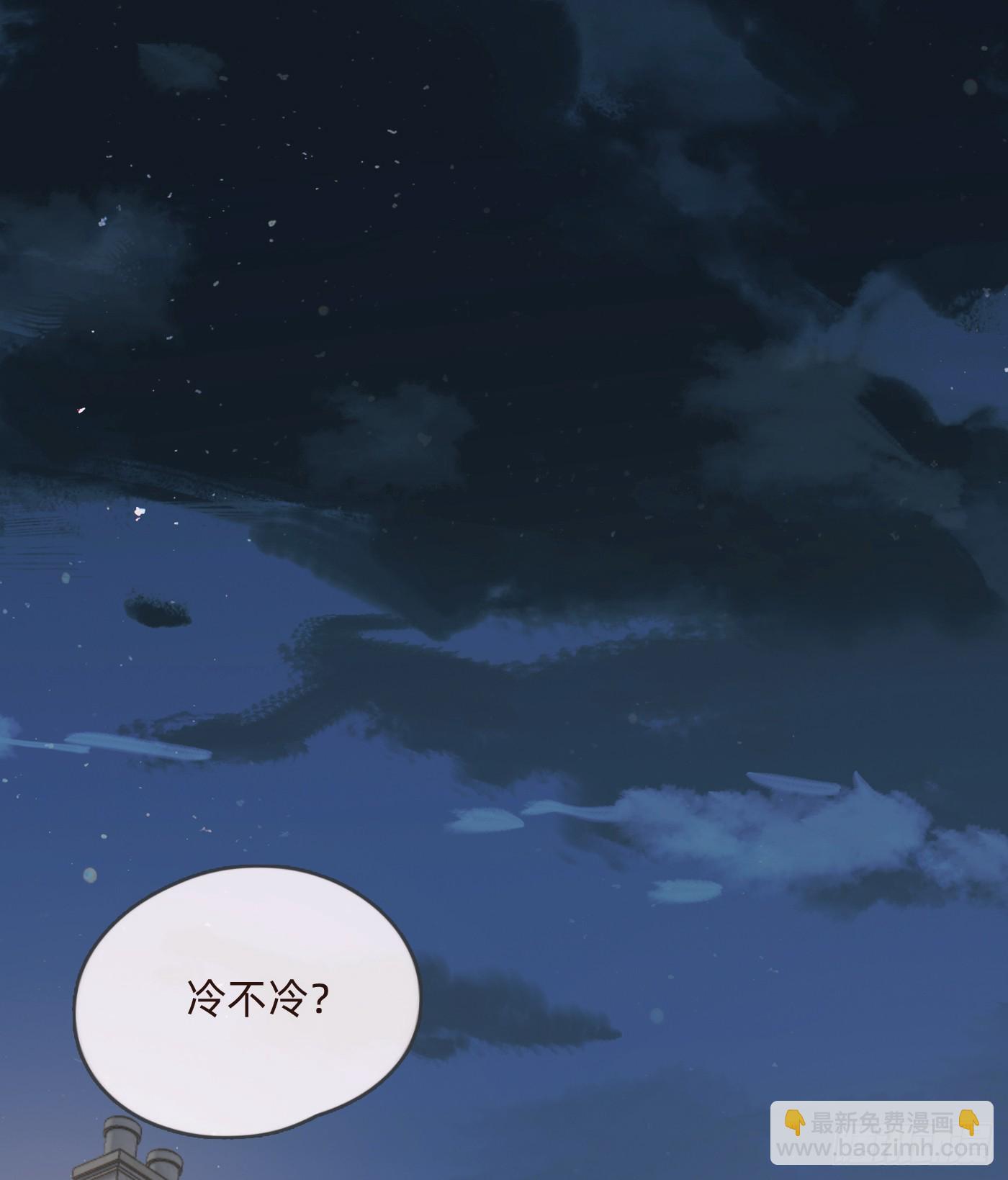 Ch.103 纯属巧合(1/2)-第106话