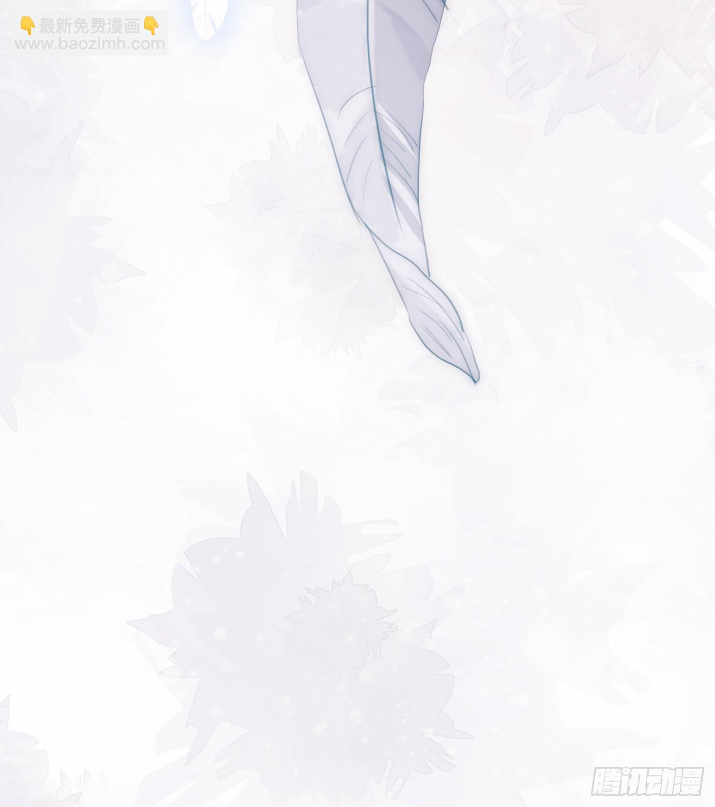 Ch.103 纯属巧合(1/2)-第106话