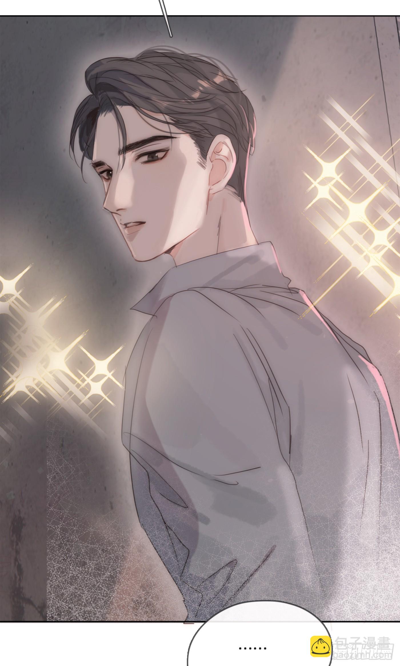 Ch.103 纯属巧合(1/2)-第106话