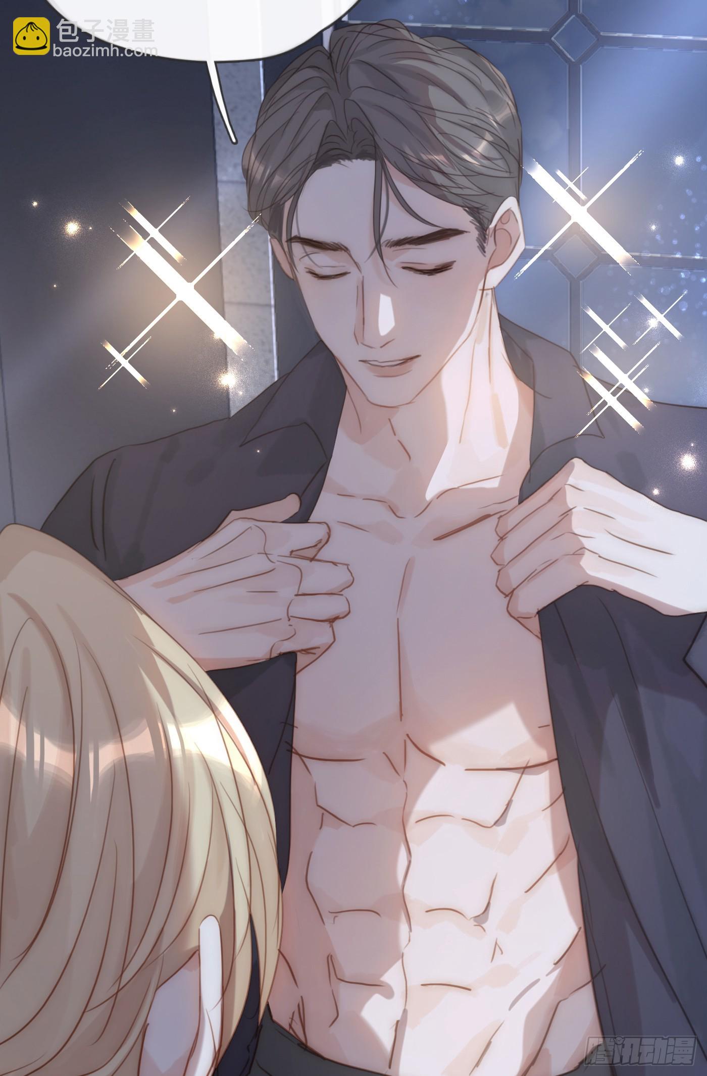 Ch.103 纯属巧合(1/2)-第106话