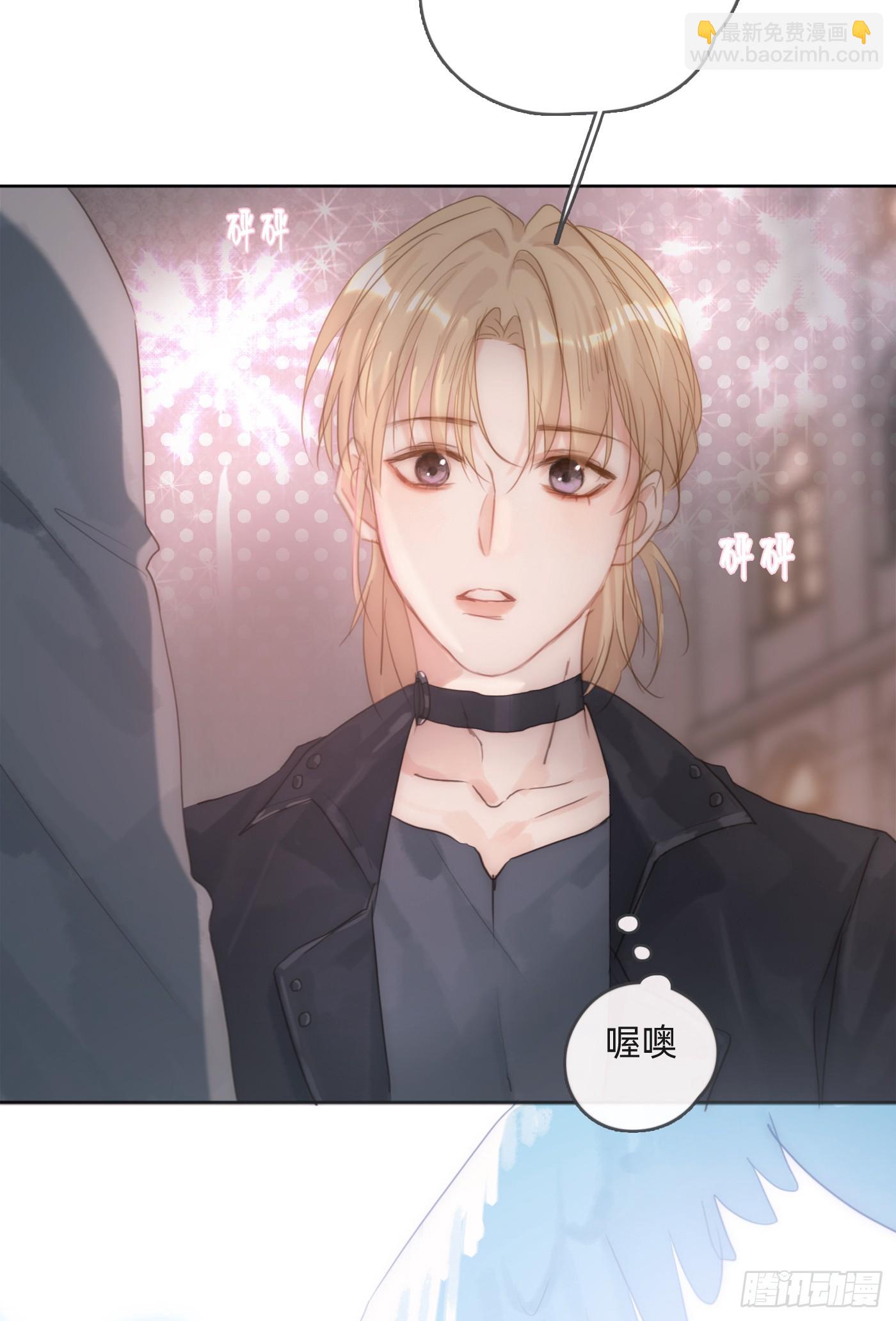 Ch.103 纯属巧合(1/2)-第106话