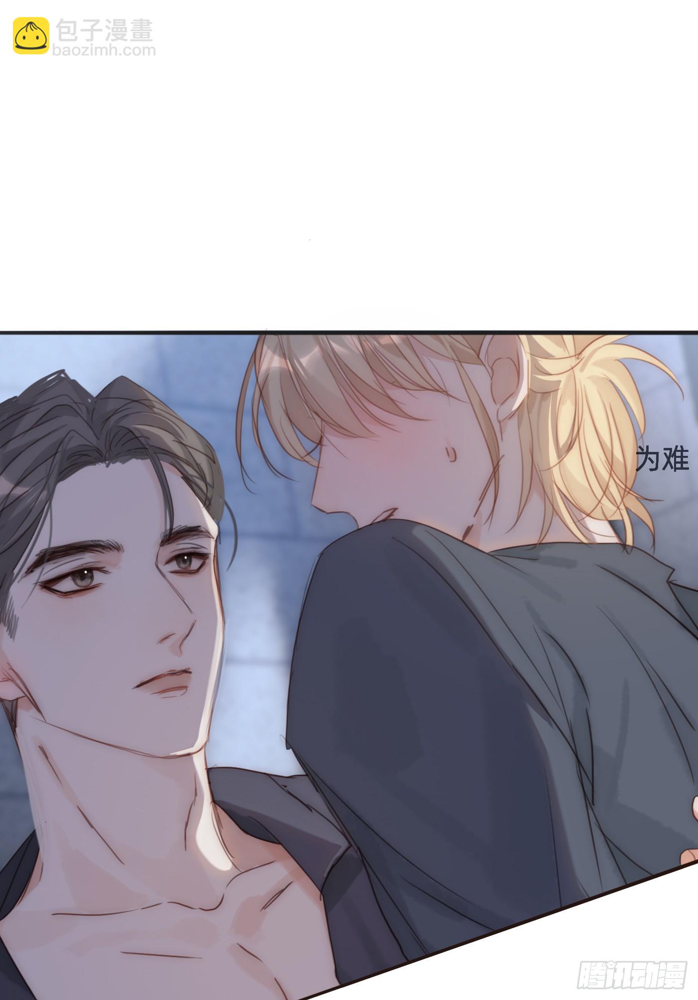 Ch.103 纯属巧合(1/2)-第106话