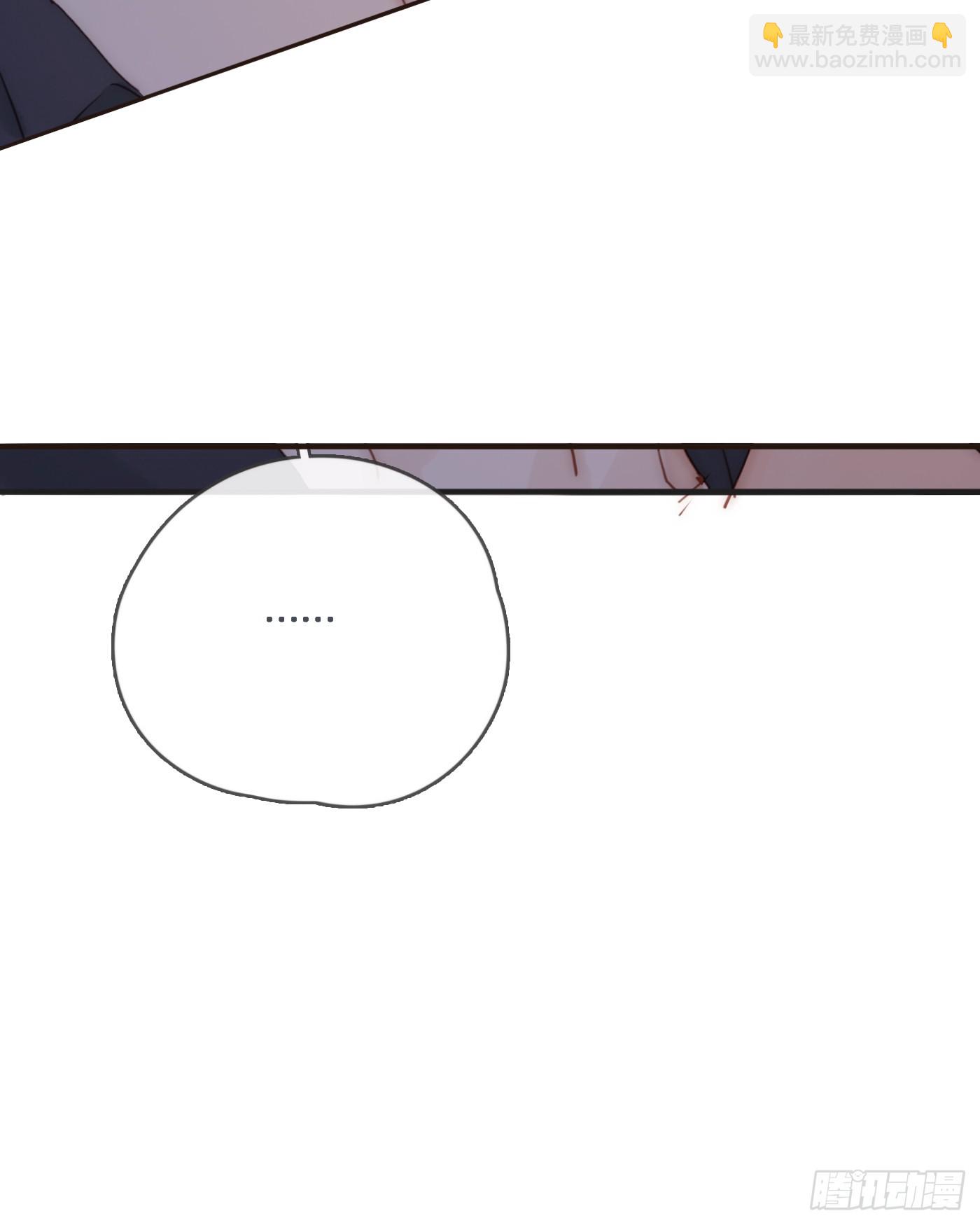 Ch.103 纯属巧合(1/2)-第106话