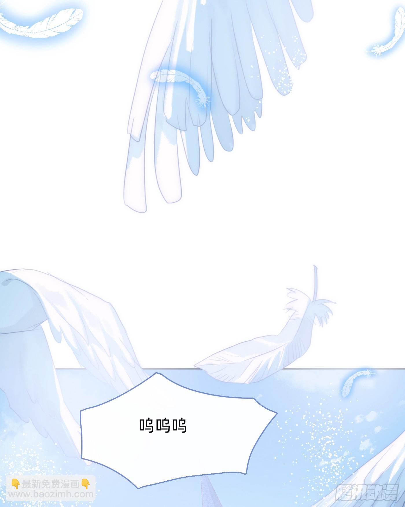 Ch.103 纯属巧合(1/2)-第106话