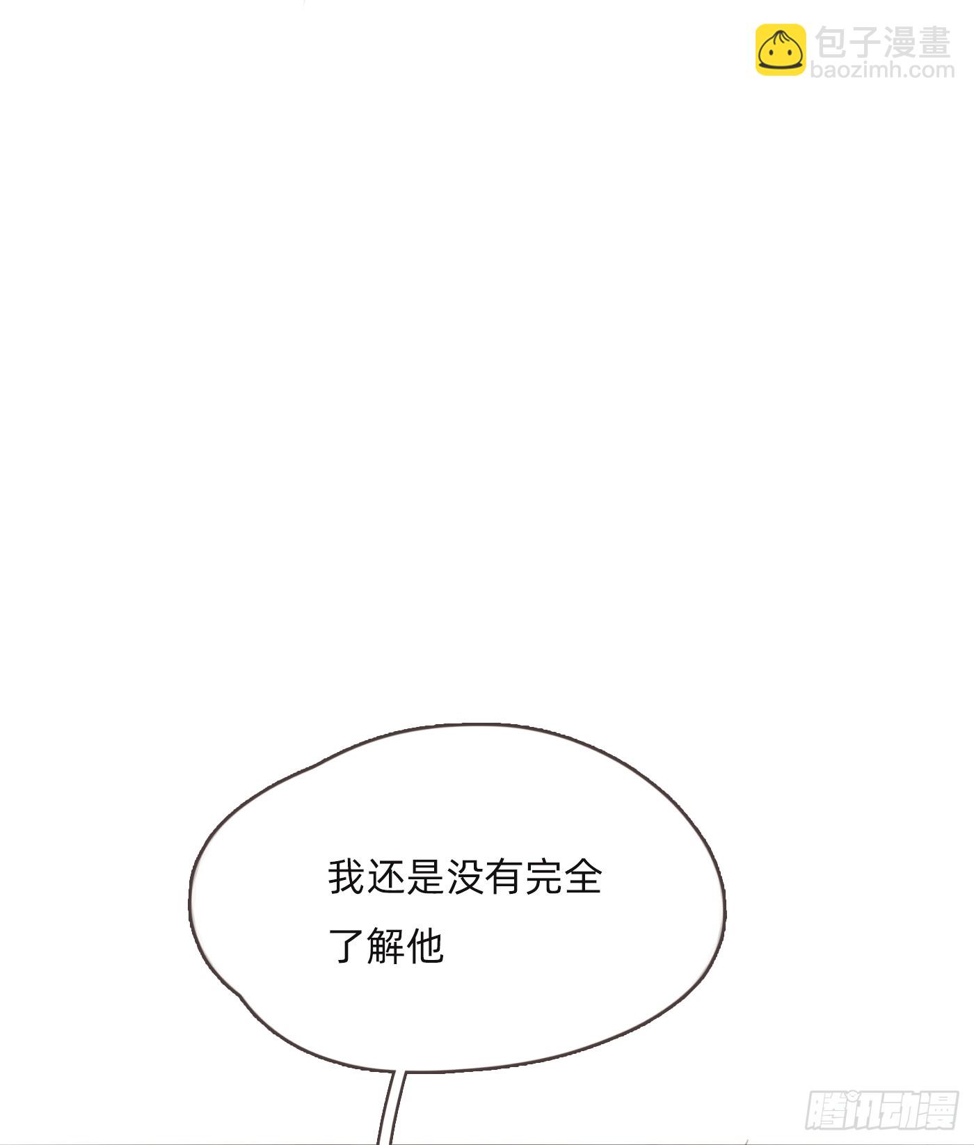 Ch.105 好好记住(1/2)-第108话