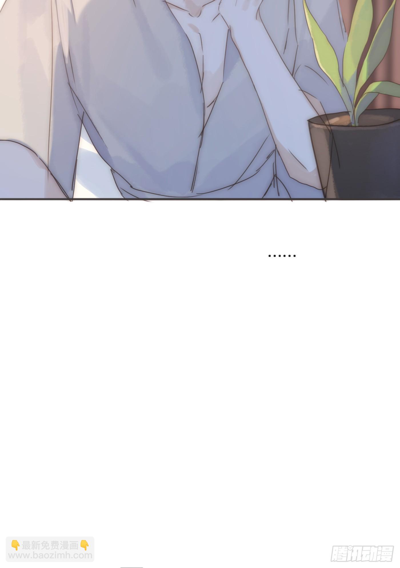 Ch.105 好好记住(1/2)-第108话