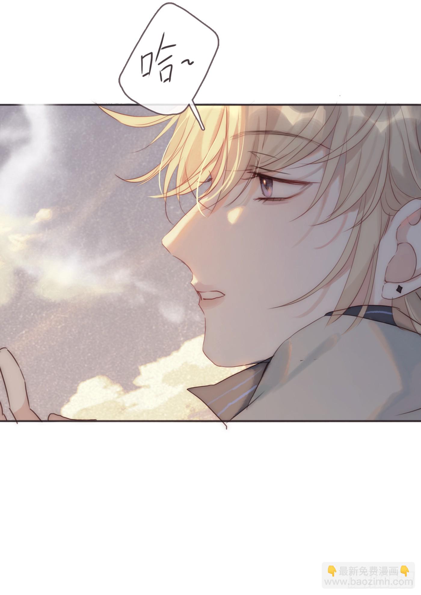 Ch.105 好好记住(1/2)-第108话