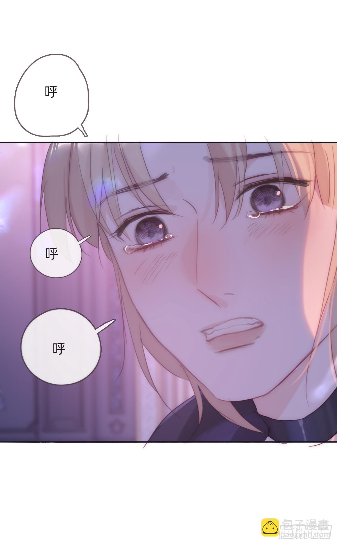 Ch.105 好好记住(1/2)-第108话