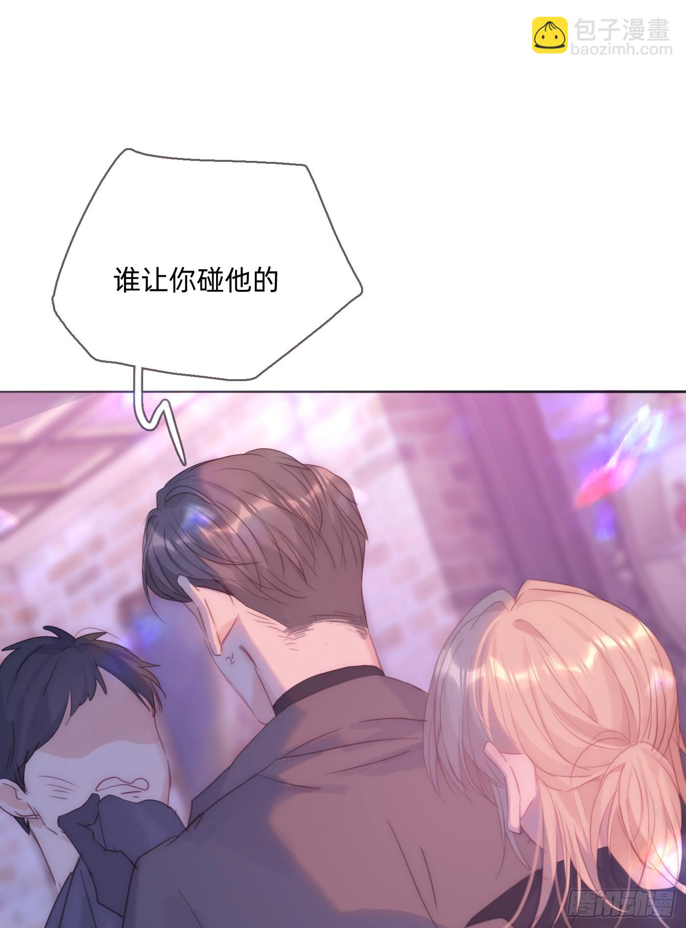 Ch.105 好好记住(1/2)-第108话