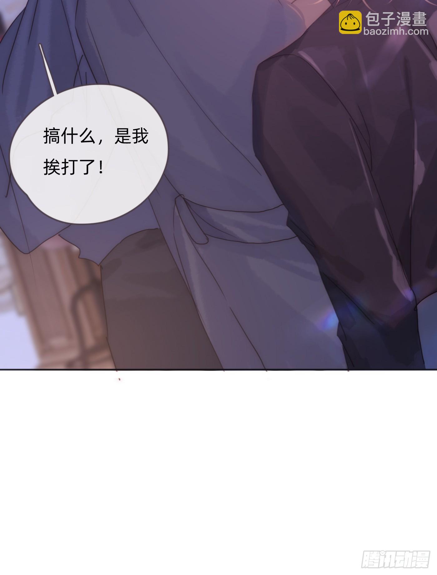 Ch.105 好好记住(1/2)-第108话