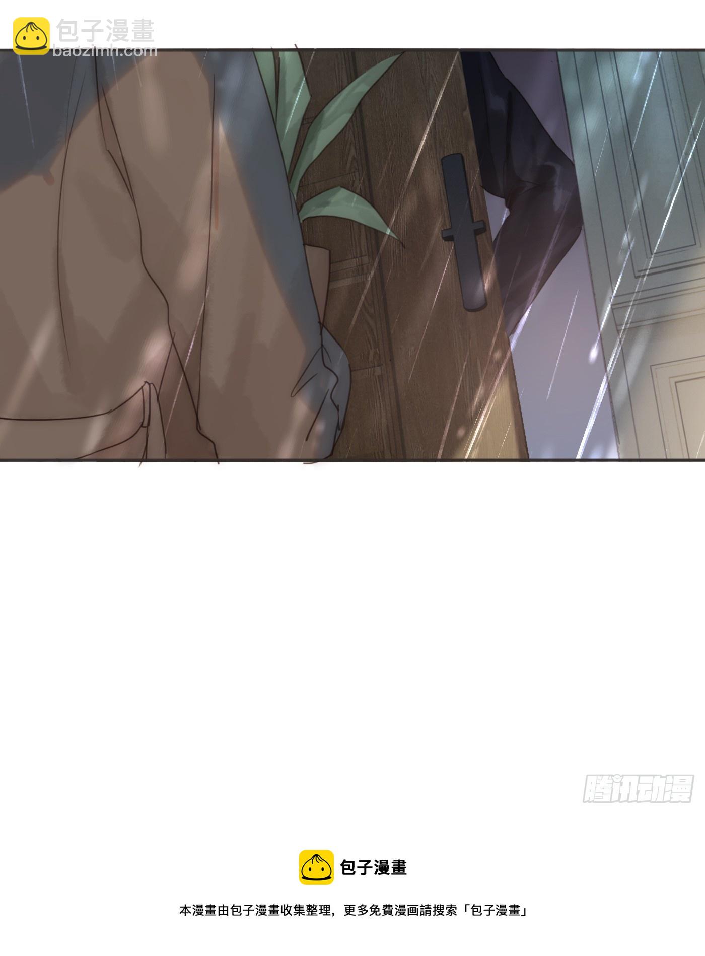 Ch.105 好好记住(1/2)-第108话