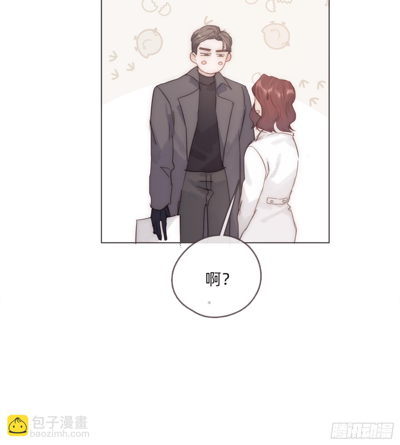 Ch.105 好好记住(1/2)-第108话