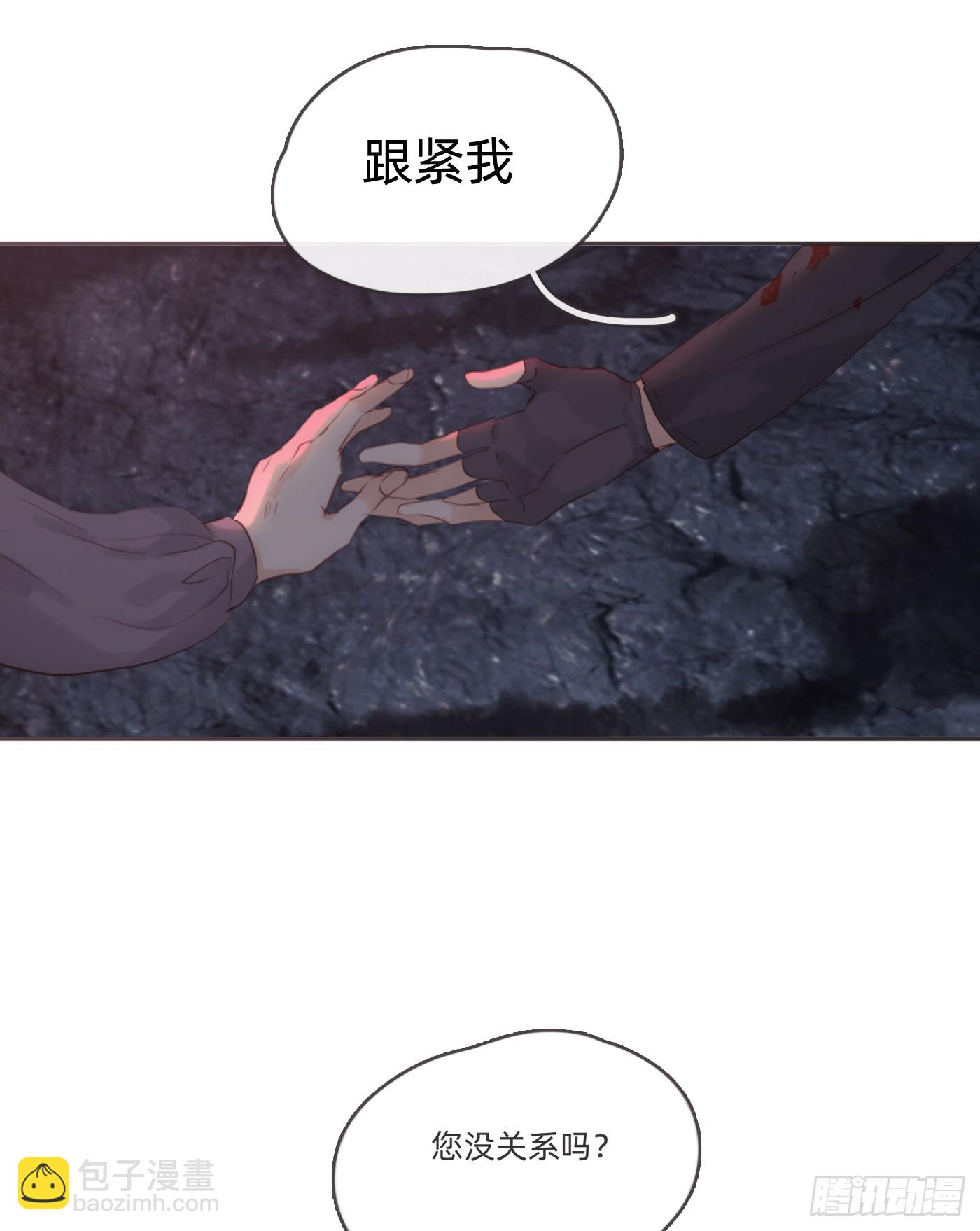Ch.106(1/2)-第110话