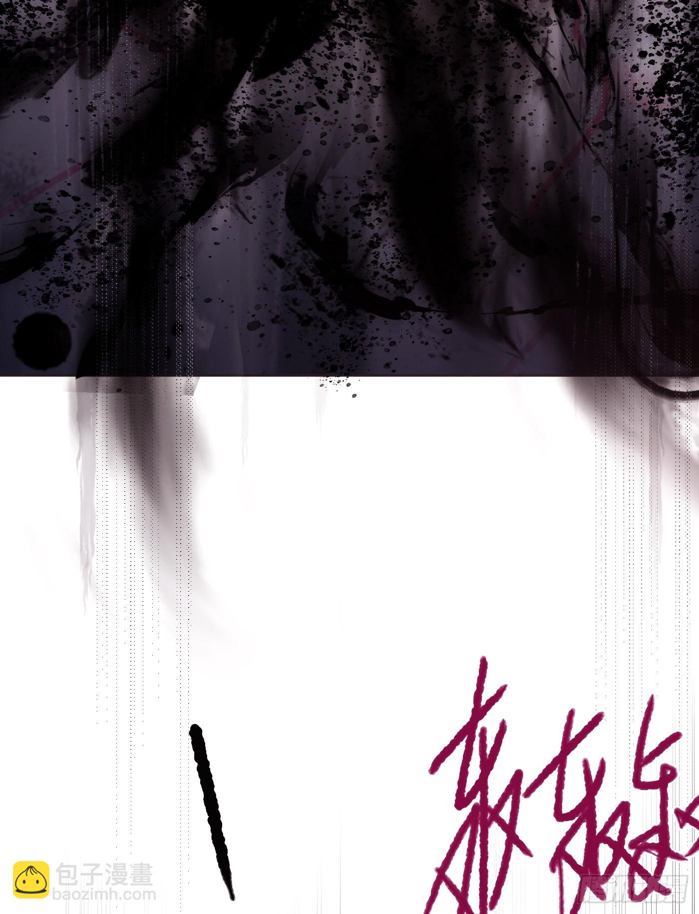 Ch.106(1/2)-第110话