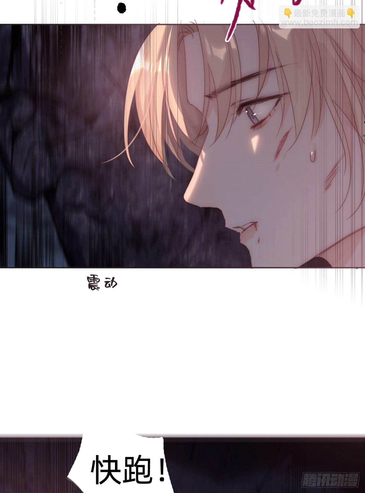 Ch.106(1/2)-第110话