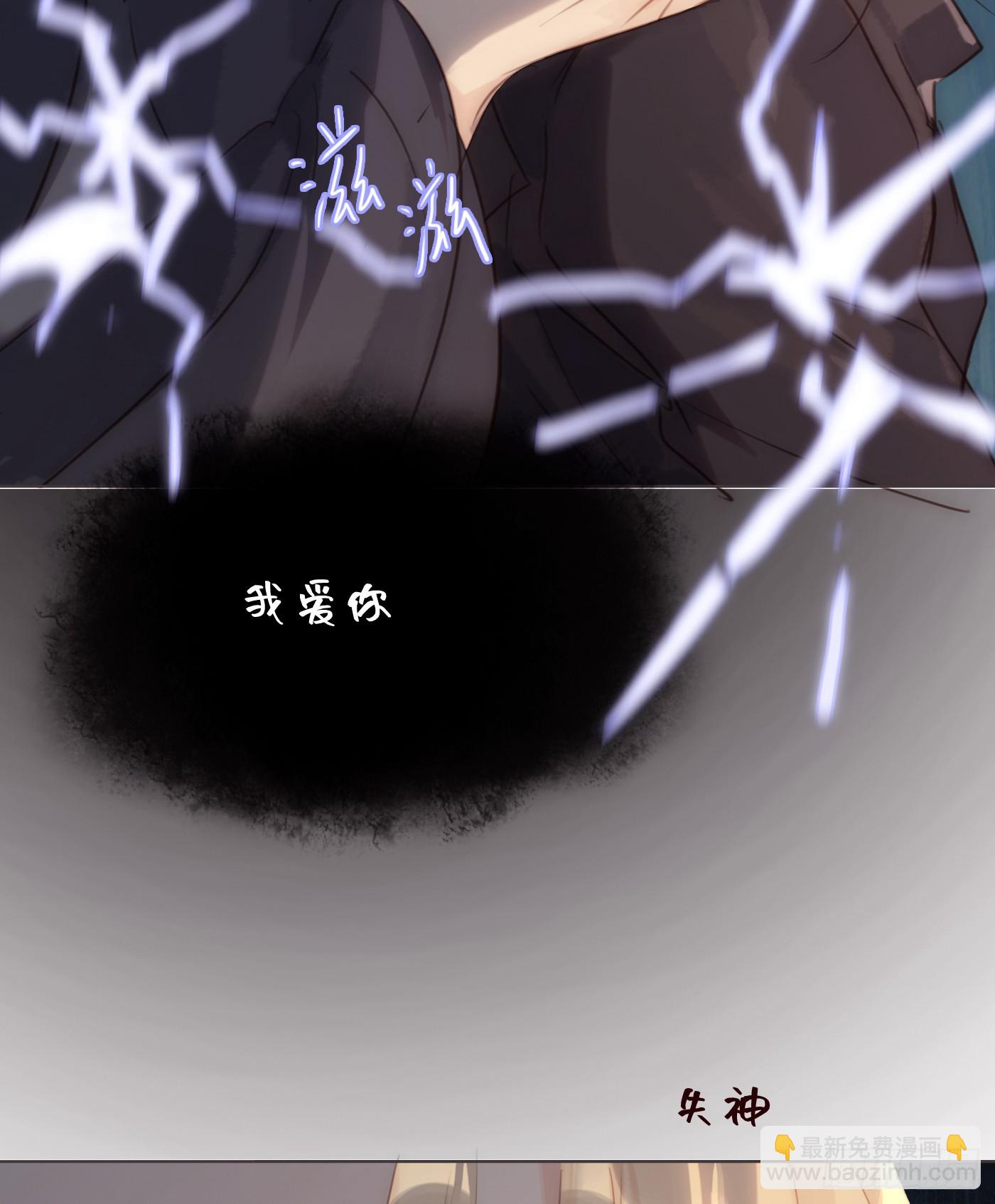 Ch.106(1/2)-第110话