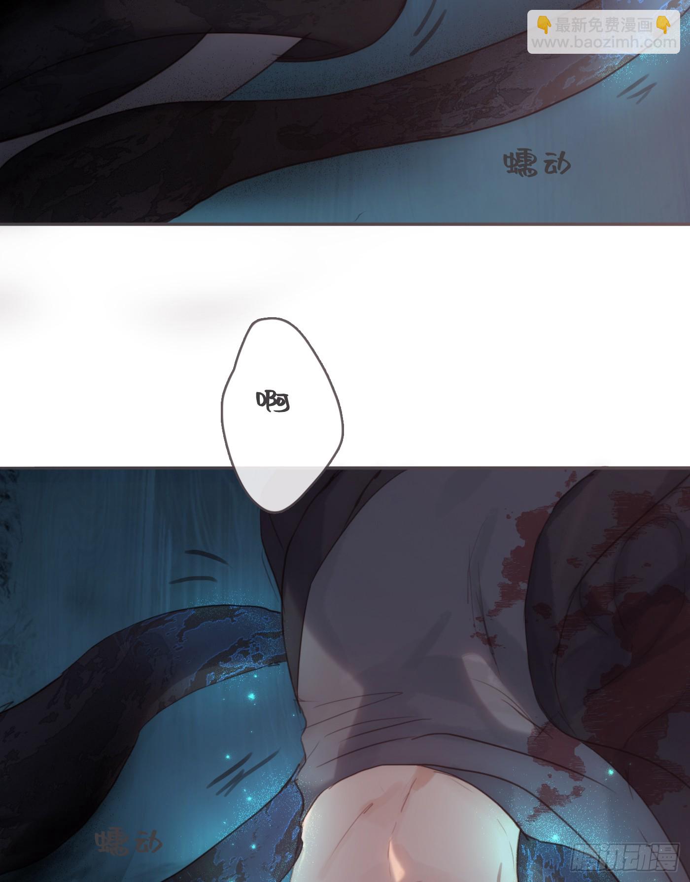 Ch.106(1/2)-第110话