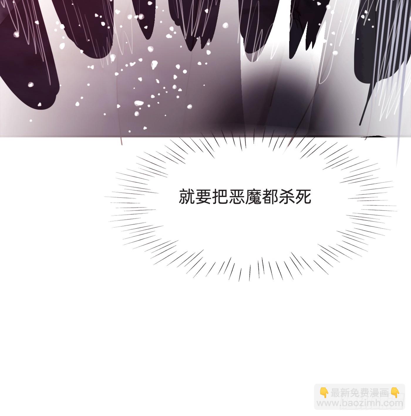 Ch.106(1/2)-第110话