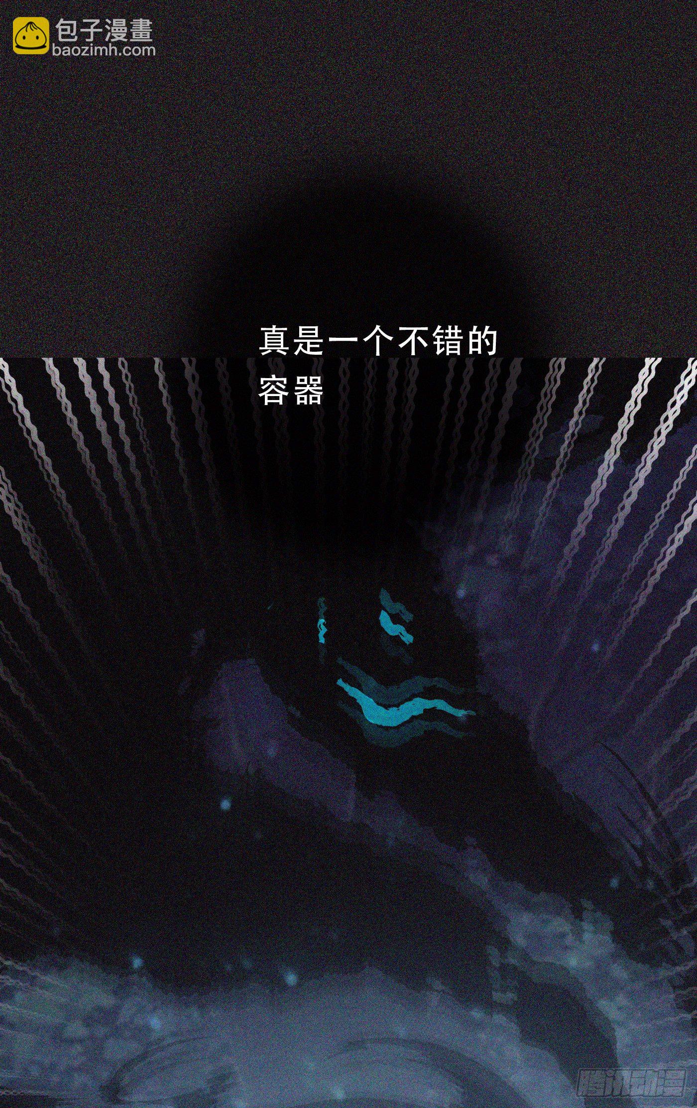 Ch.10 浴室(1/2)-第12话