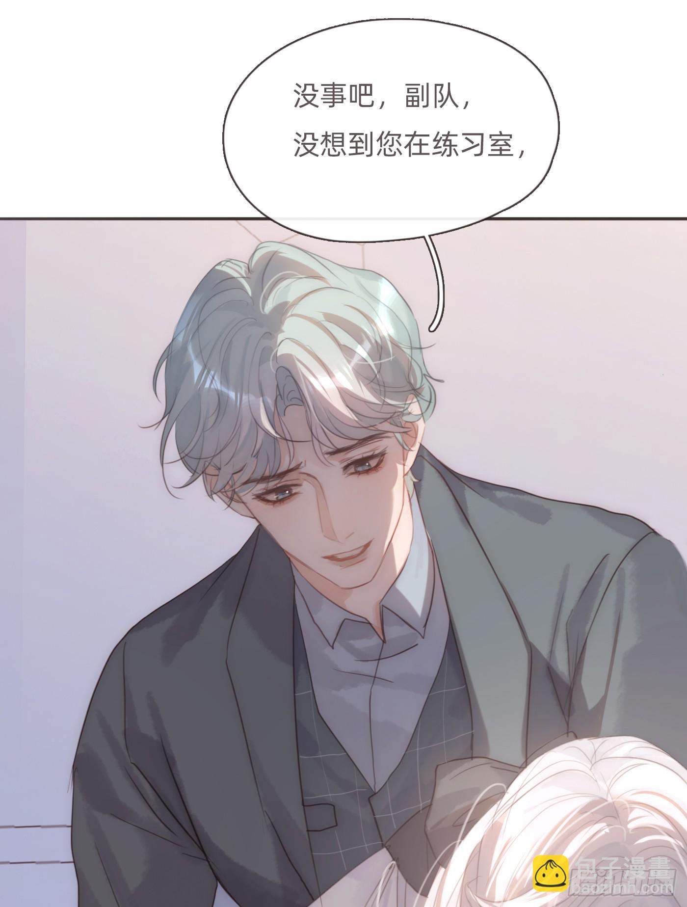 Ch.108 心烦意乱(1/2)-第114话
