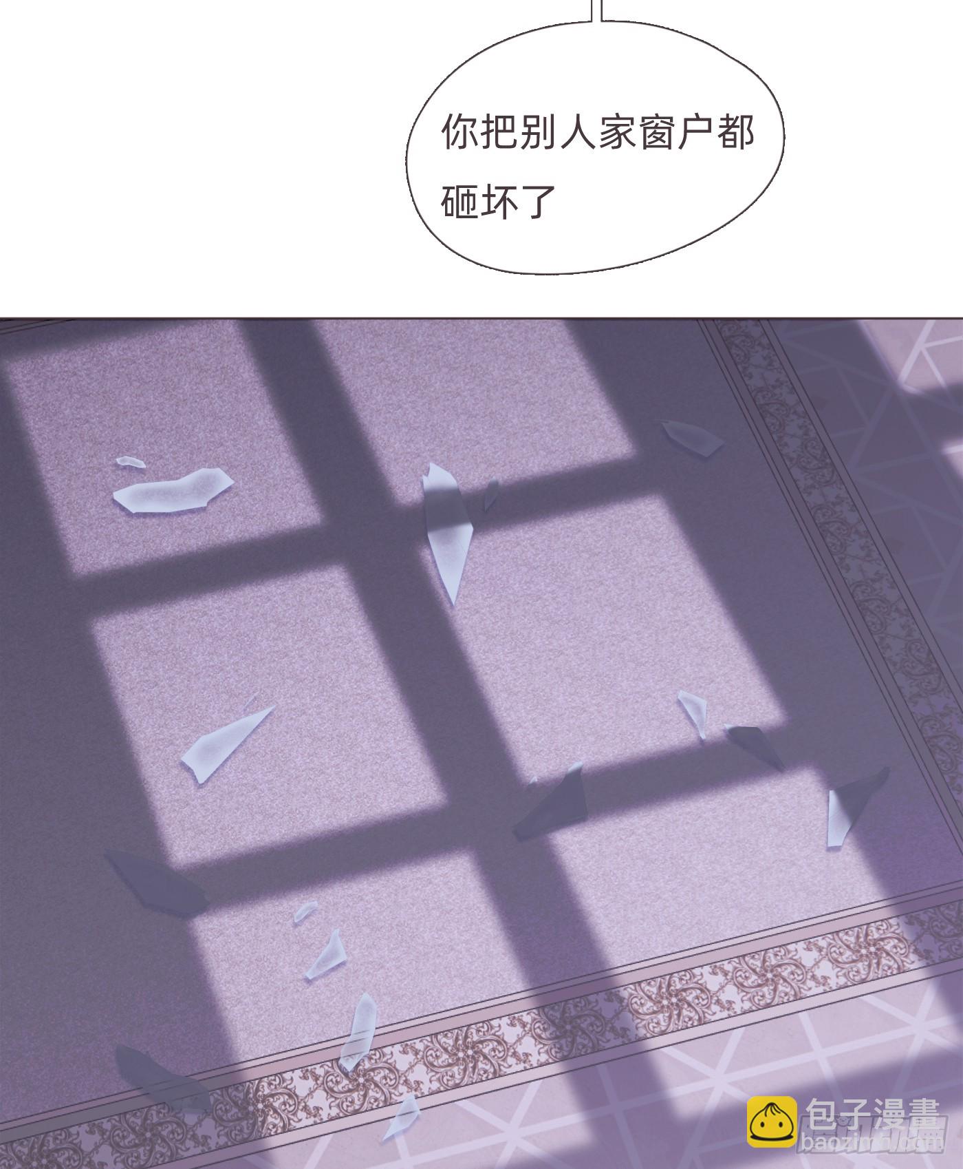 Ch.112 回去再算账(1/2)-第118话