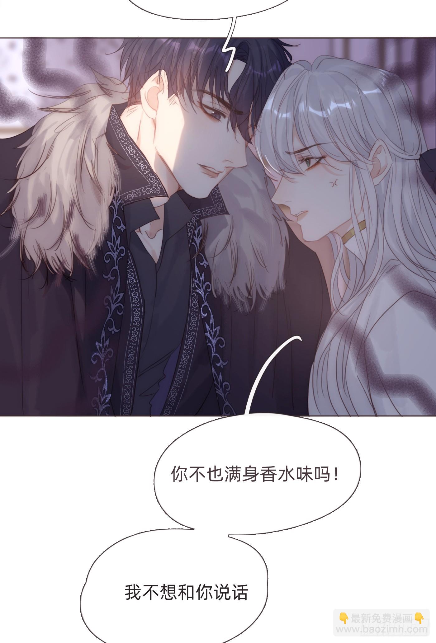 Ch.112 回去再算账(1/2)-第118话