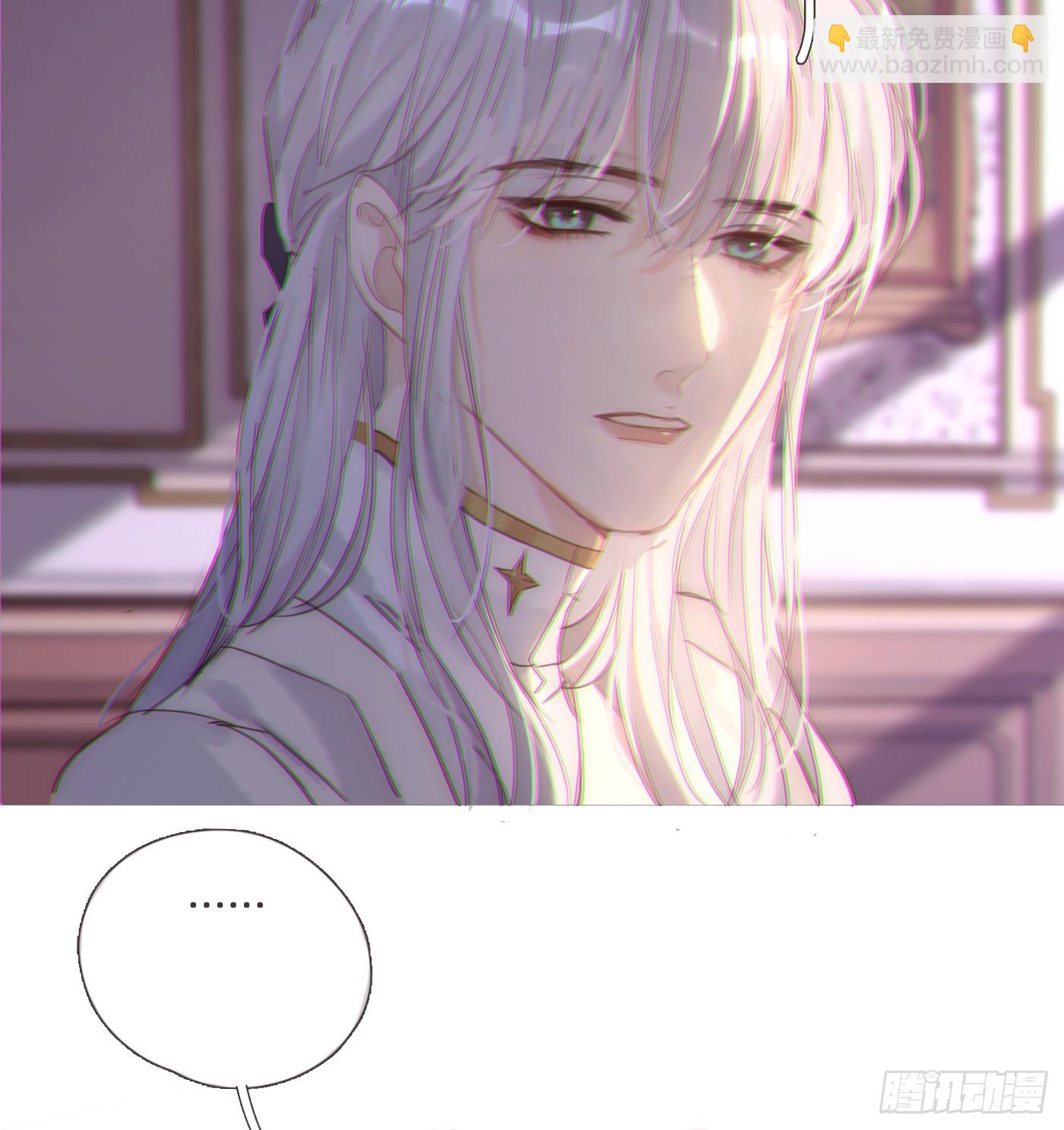 Ch.112 回去再算账(1/2)-第118话