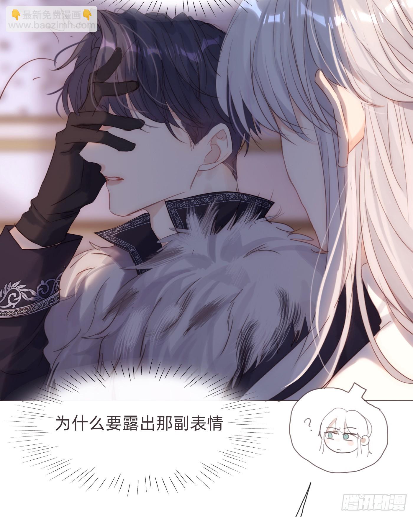 Ch.112 回去再算账(1/2)-第118话