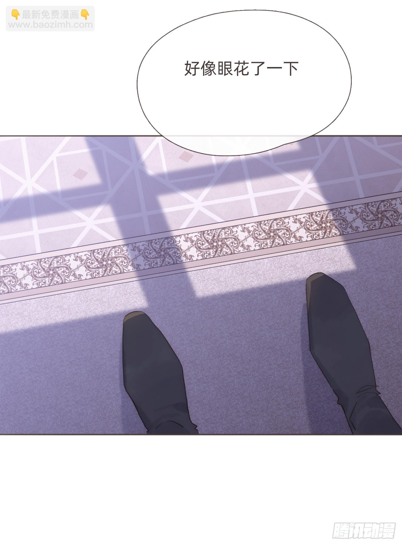 Ch.112 回去再算账(1/2)-第118话