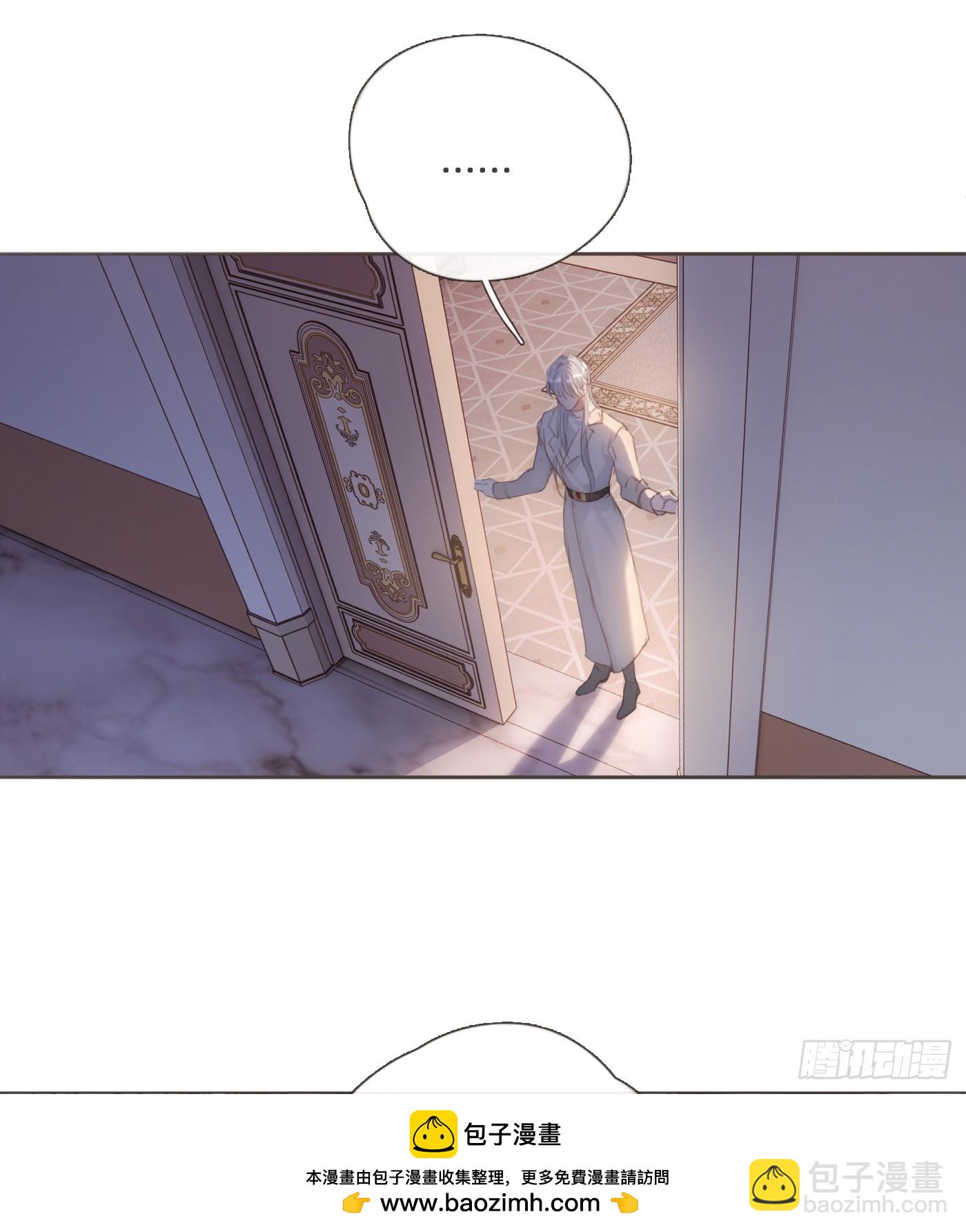 Ch.112 回去再算账(1/2)-第118话