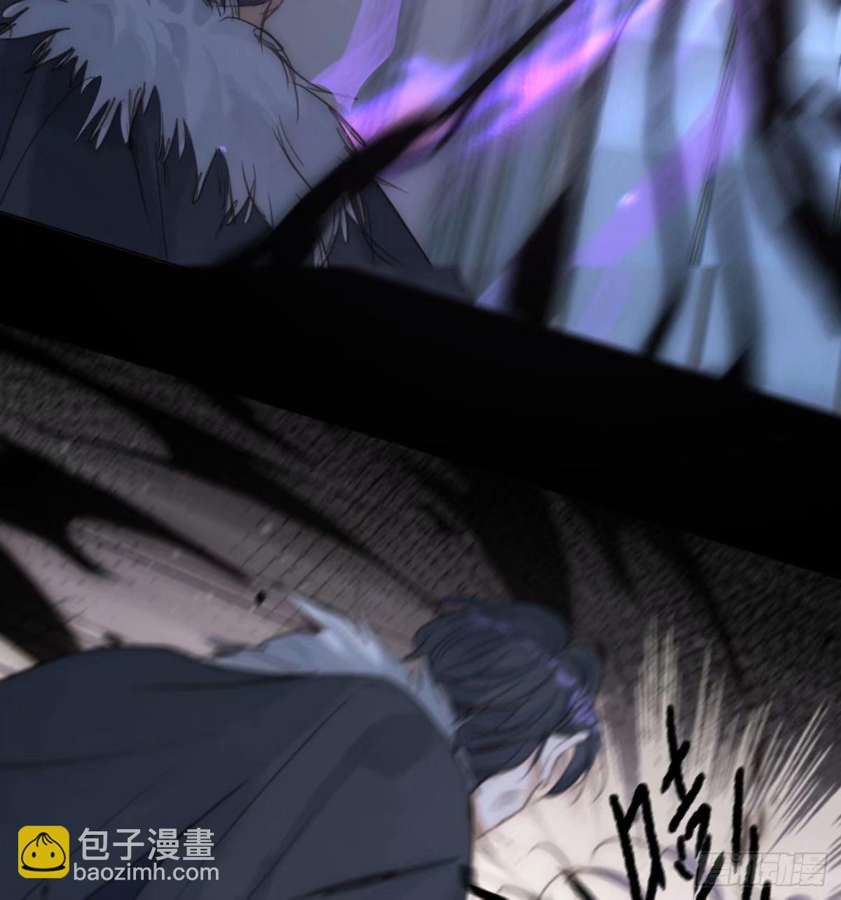 Ch.117 弱点(1/2)-第124话
